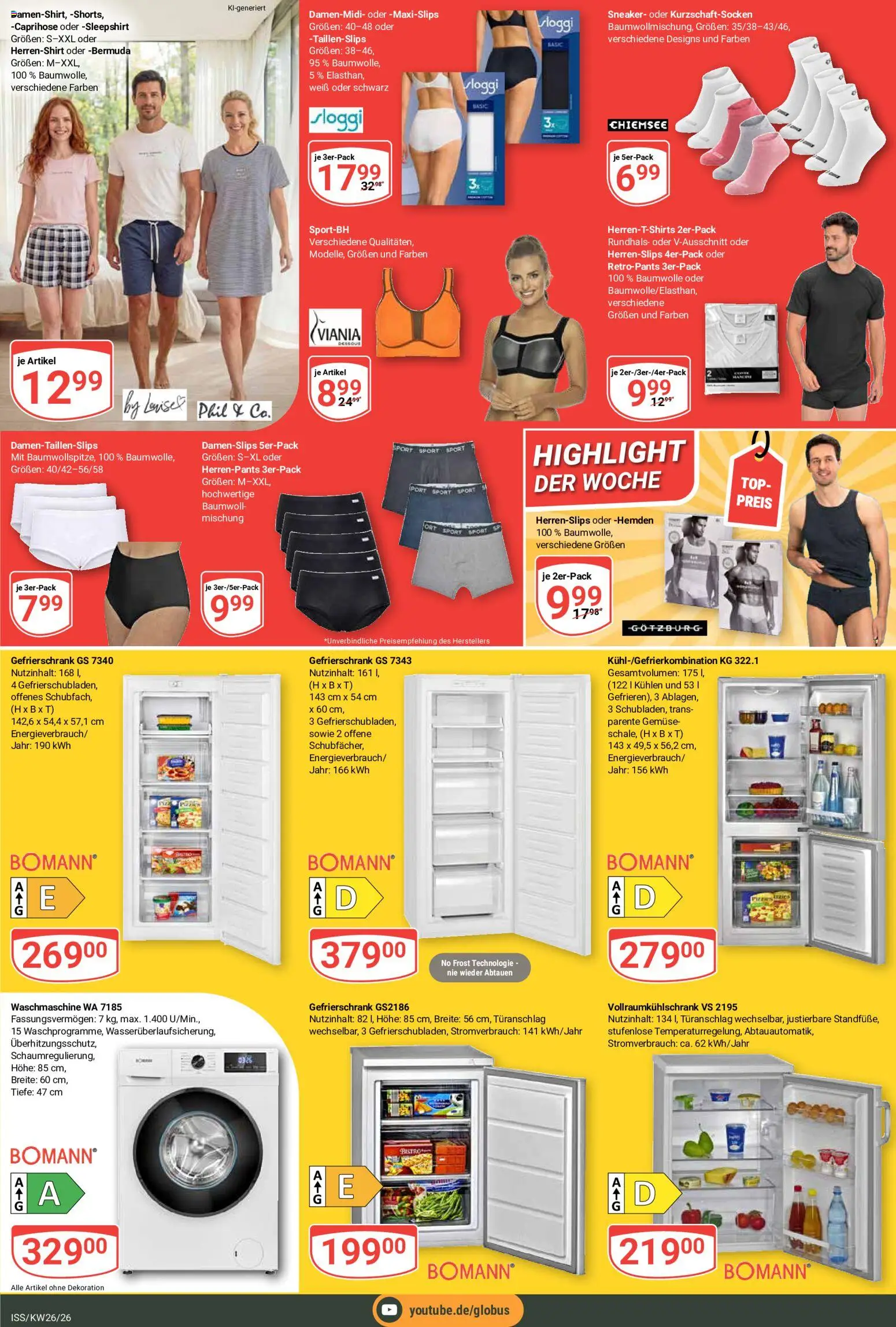 Globus Prospekt | 22.06.2026 | Wie erhält man einen begrenzten Rabatt? | Deutschland