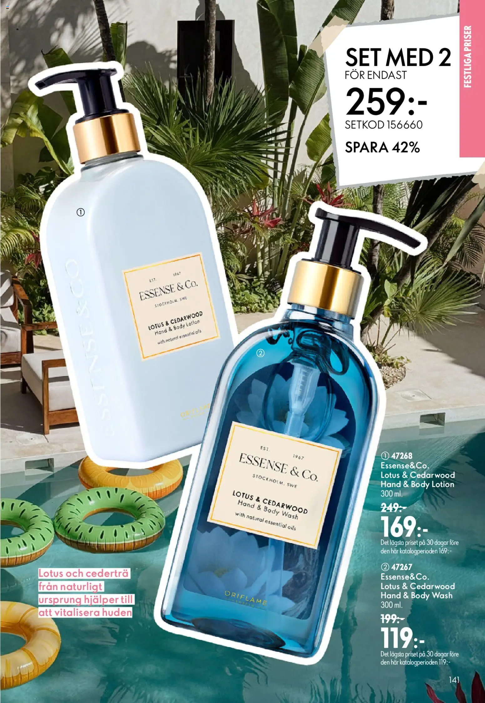 Oriflame reklamblad aktuell från 15/07/2026 | Sida: 141