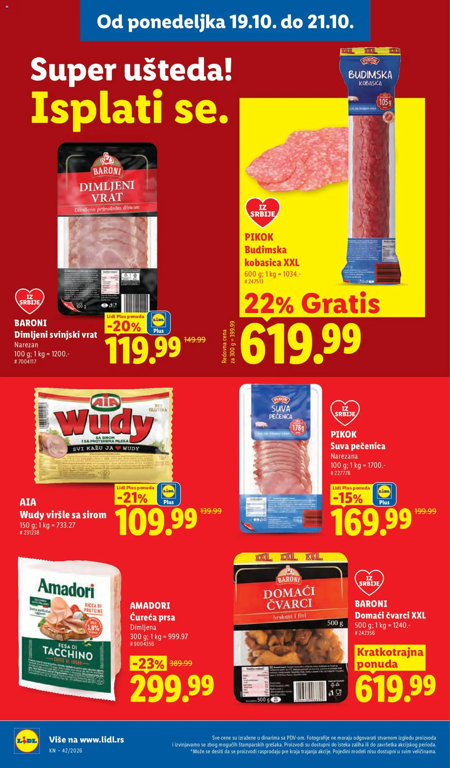 Lidl katalog - važi od 15.10.2026 | Strana: 100 | Proizvode: Vrat, Ćureća prsa, Kobasica, Dimljeni vrat