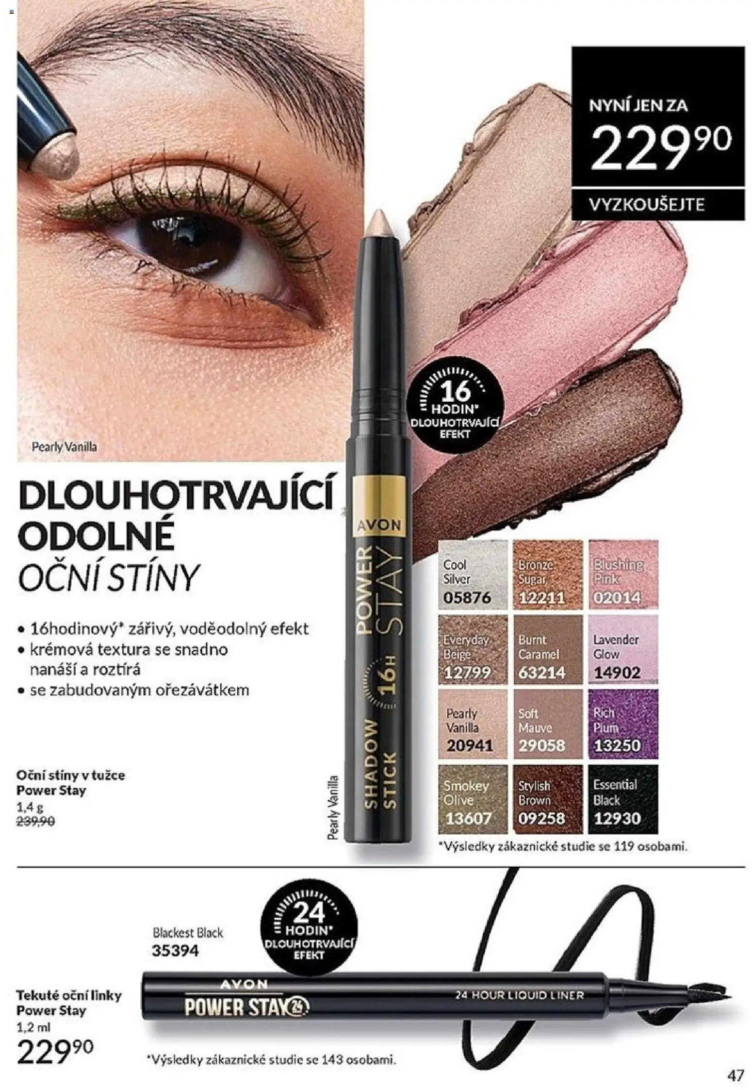 Avon Katalog 05/2026 od 01.05.2026 | Strana: 47 | Produkty: Oční linky, Oční stíny