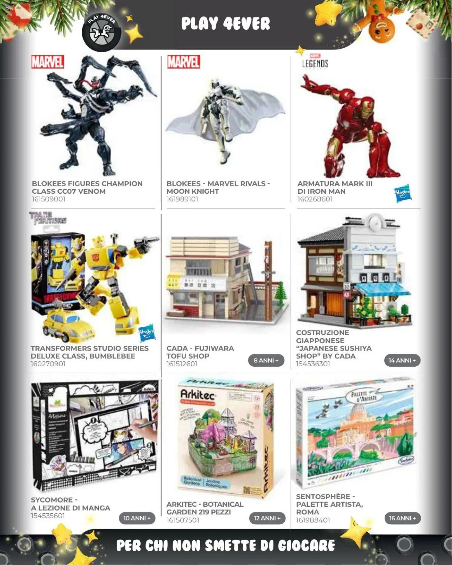 Volantino Toys Center del 16/10/2026 | Pagina: 228 | Prodotti: Tofu