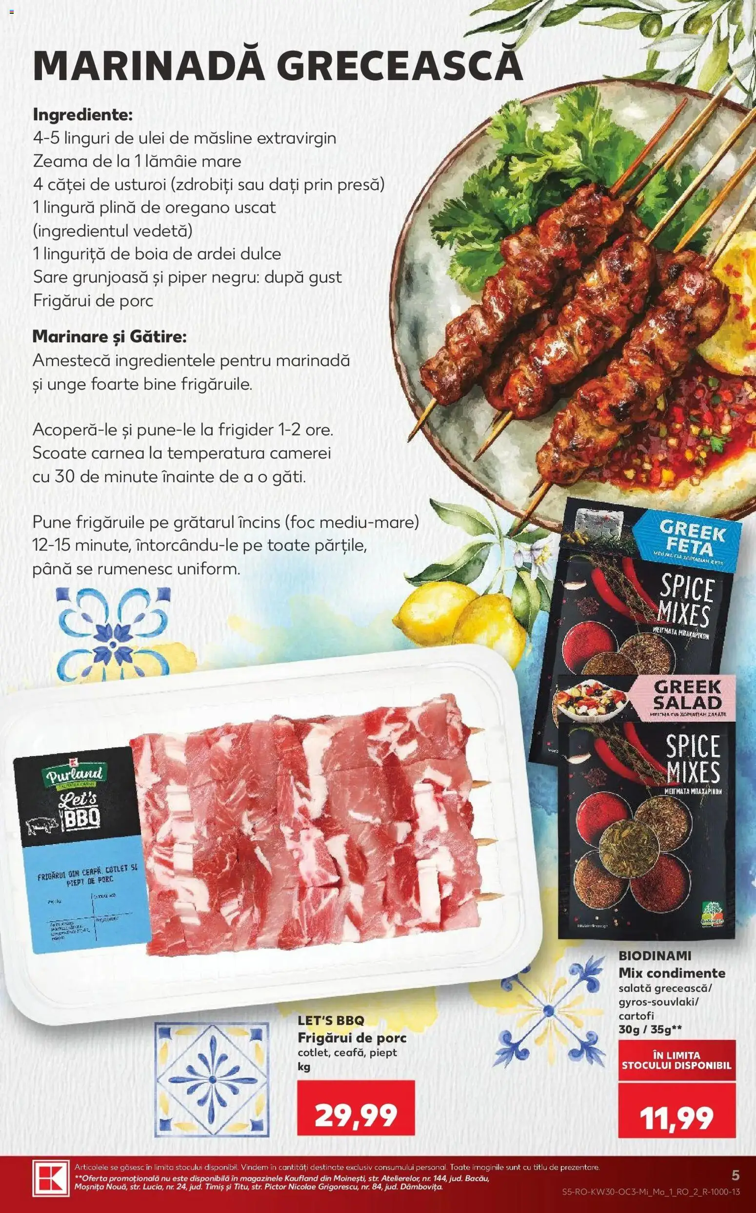 Noul catalog Kaufland – valabil de la 22.07.2026 | Pagină: 5 | Produse: Ulei, Salată, Condimente, Sare