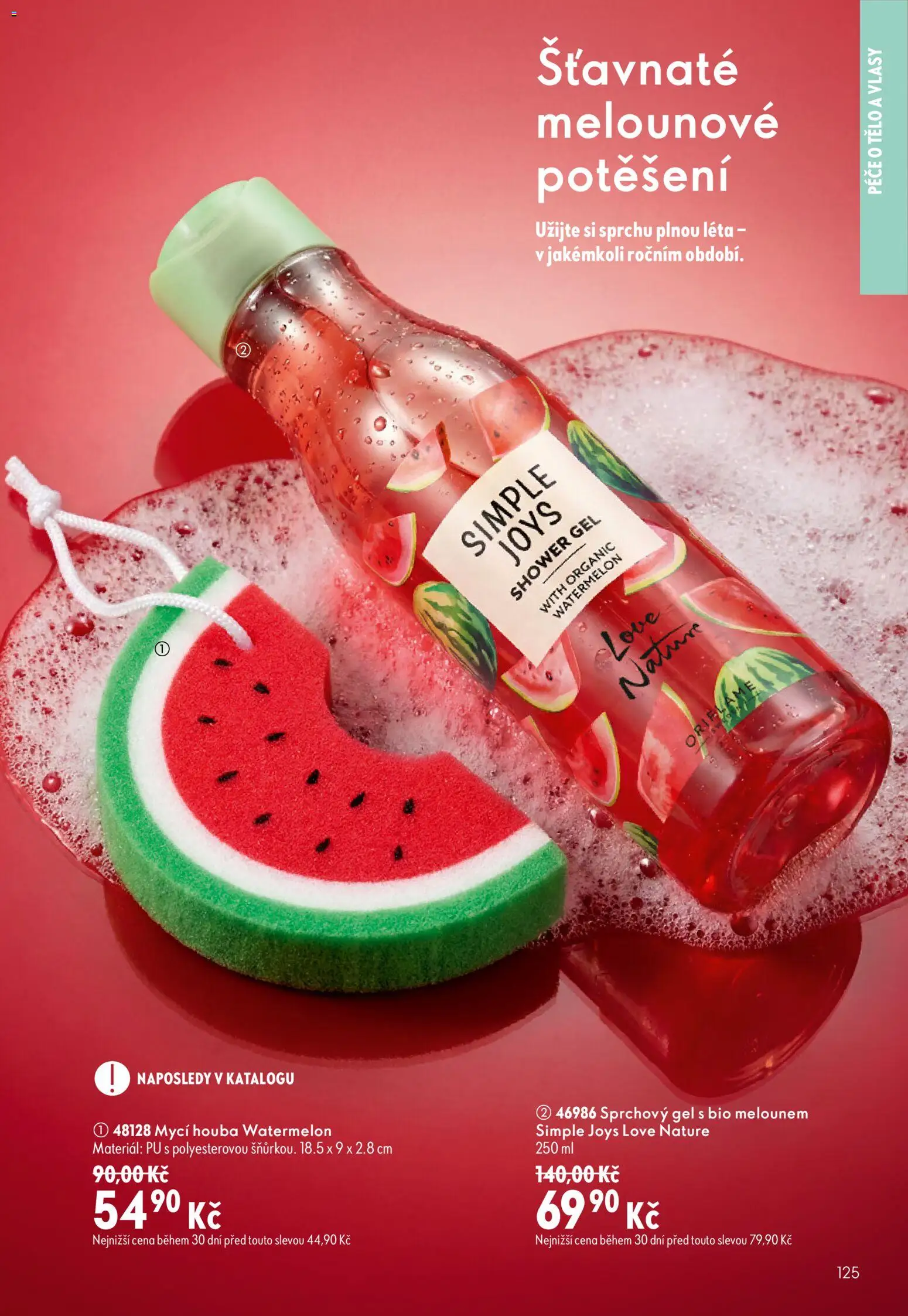 Oriflame katalog č. 13/2026 od 09.09.2026 | Strana: 125 | Produkty: Mycí houba, Sprchový gel