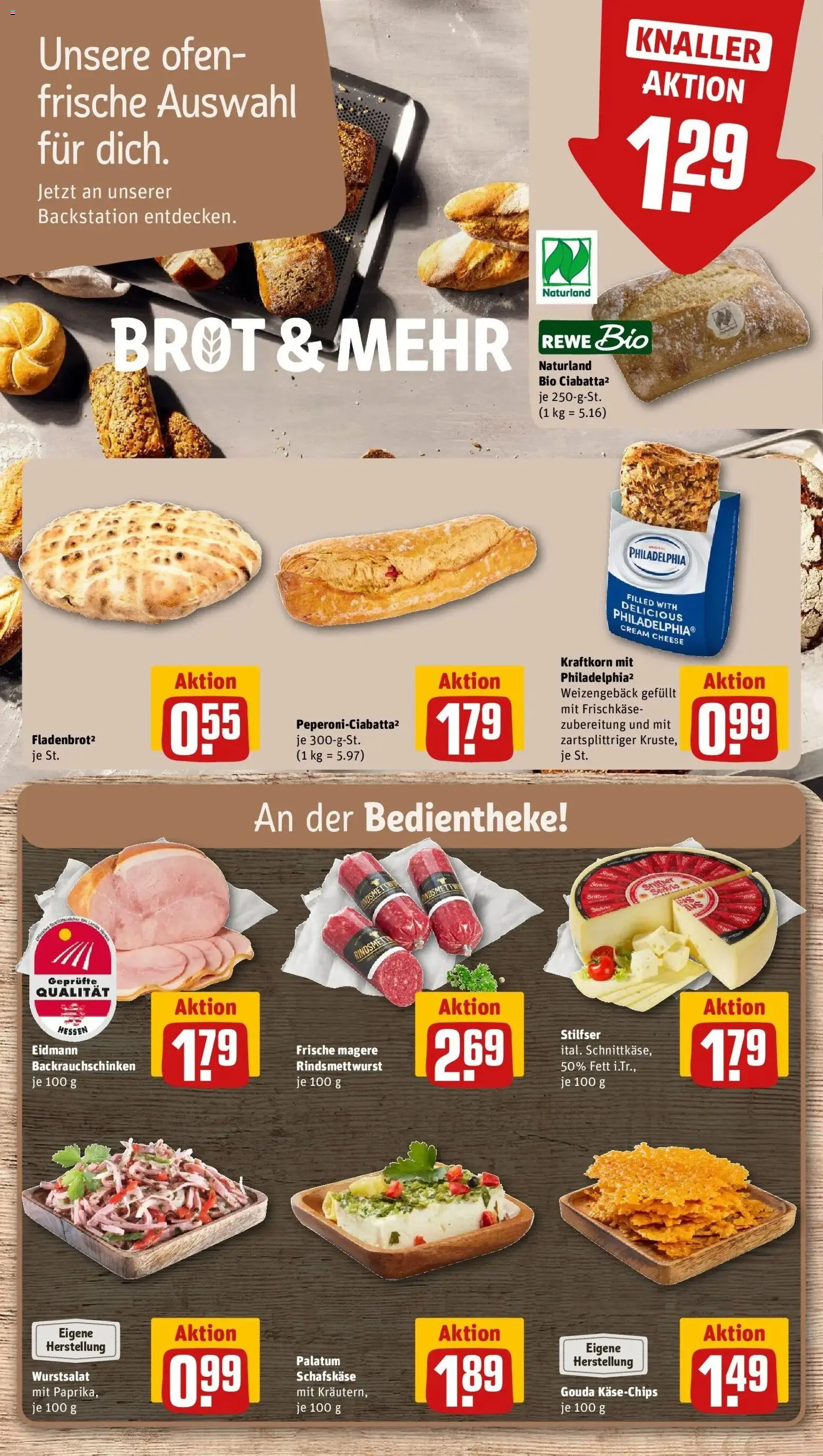 REWE Prospekt ab 10.08.2026 zum Blättern » Angebote | Seite: 9 | Produkte: Philadelphia, Gouda, Brot, Frischkase