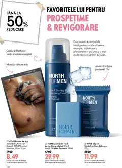 Ofertele Oriflame valabile de la 08.07.2026 | Pagină: 136 | Produse: Exfoliant, Duș, Burete, Spumă de ras