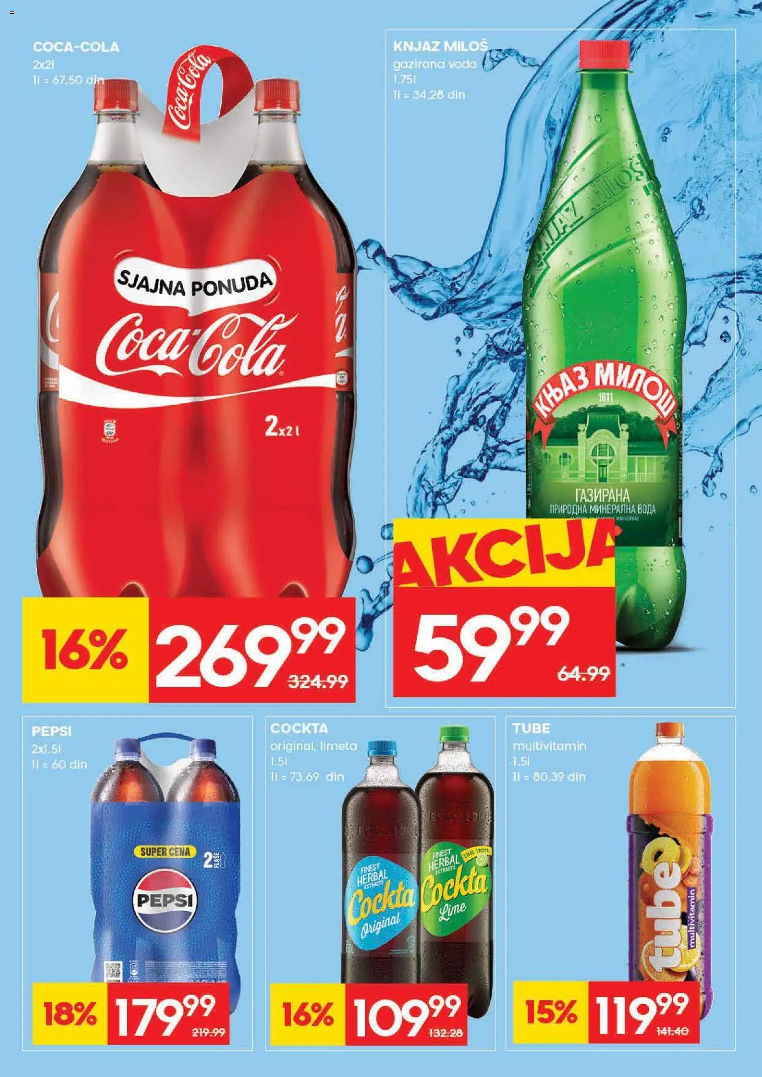 Mercator katalog - važi od 30.04.2026 | Strana: 24 | Proizvode: Coca Cola, Limeta, Voda, Pepsi