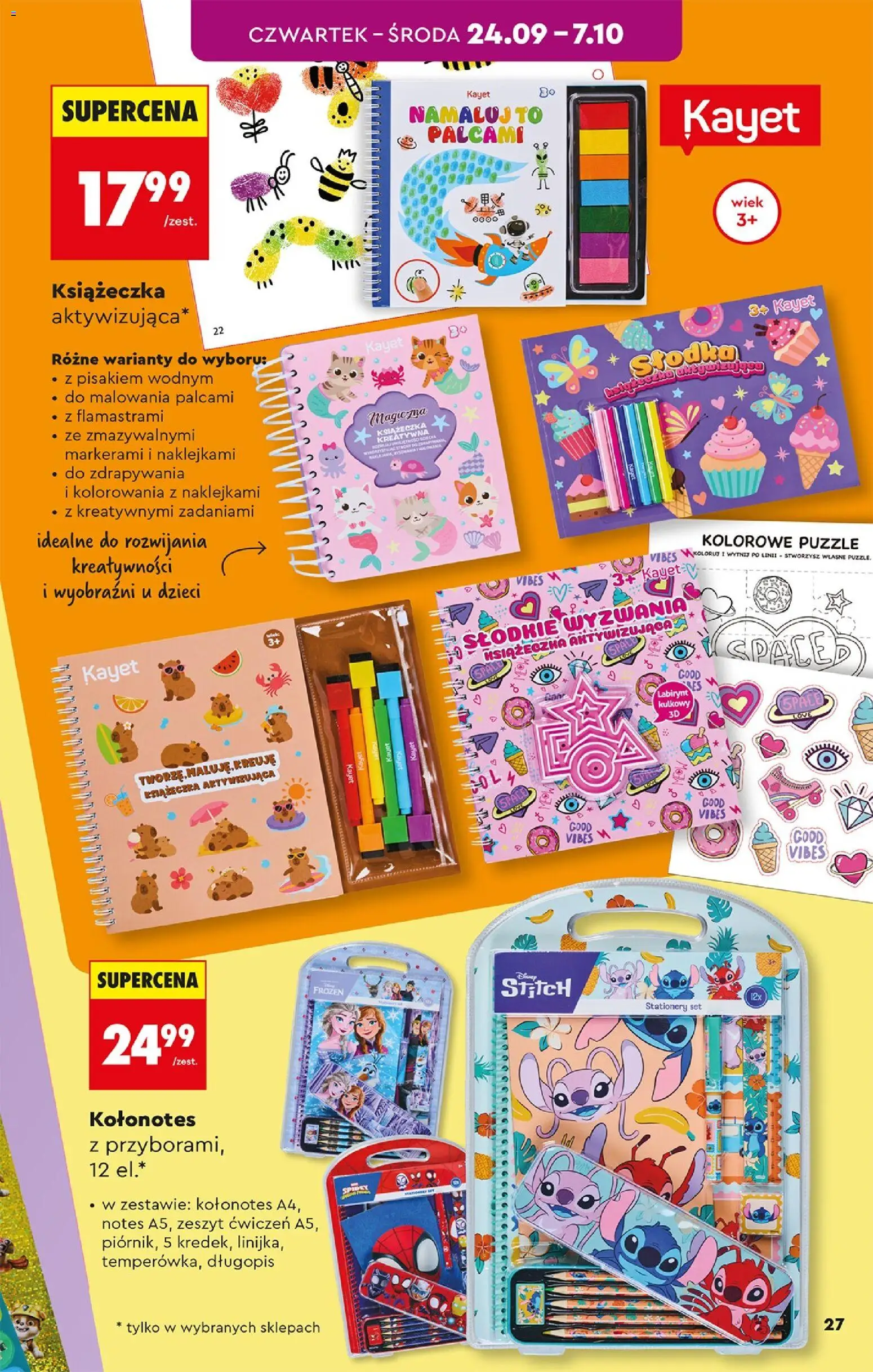 Biedronka gazetka - Hity i inspiracje od 19.09.2026 | Strona: 27