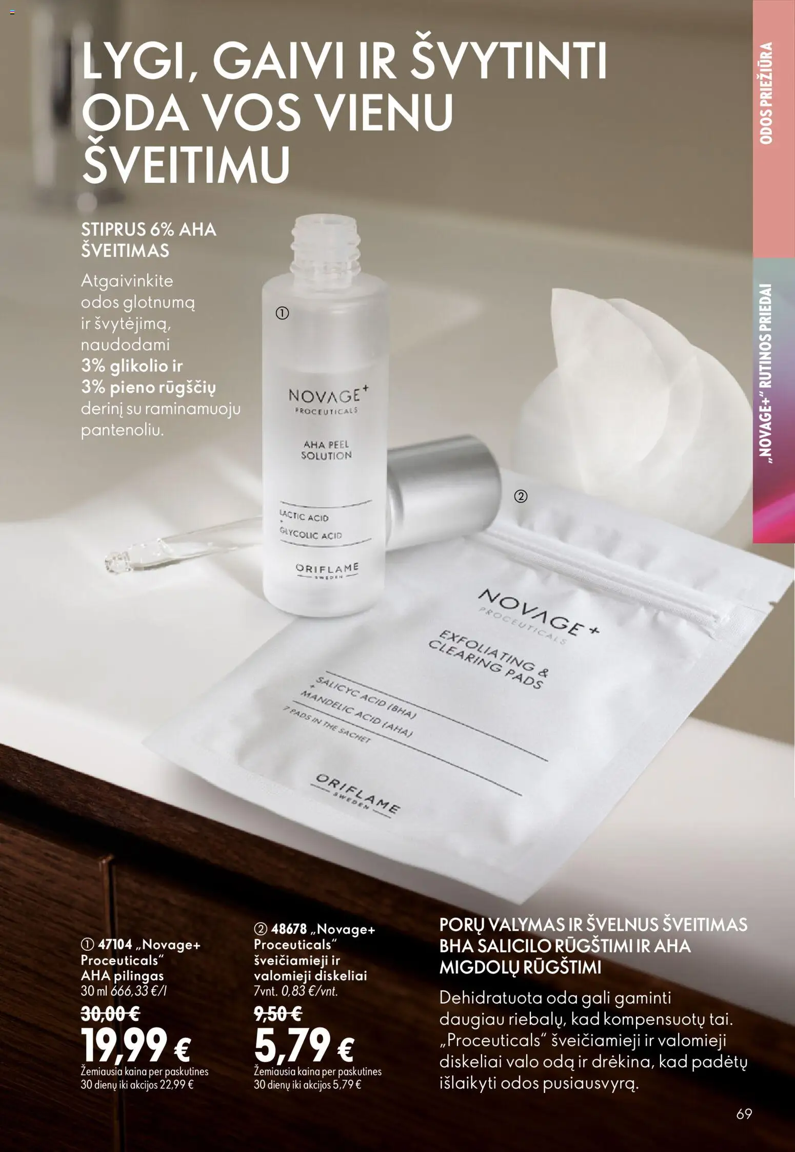 Oriflame akcijos nuo 2026.09.16 | Puslapis: 69