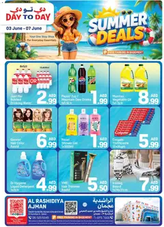 Preview of Day to Day Summer Deals valid from 03.06.2026