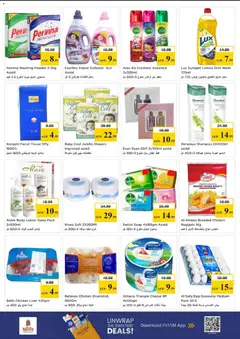 Preview of Nesto catalogue valid from 18.05.2026 | Page: 4 | Products: Vajcia, Čokoláda, Μια σχάρα, Ψηνω στα καρβουνα