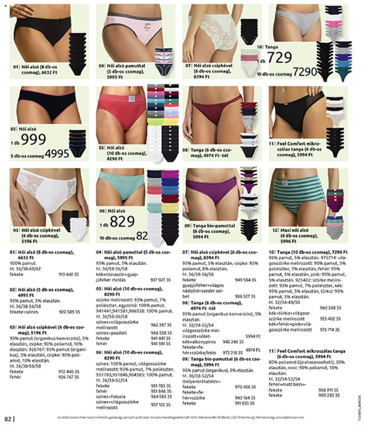 Bonprix akciós ujság - amely érvényes a következő dátumtól: 19.05.2026 | Oldal: 84 | Termékek: Női alsó, Sör