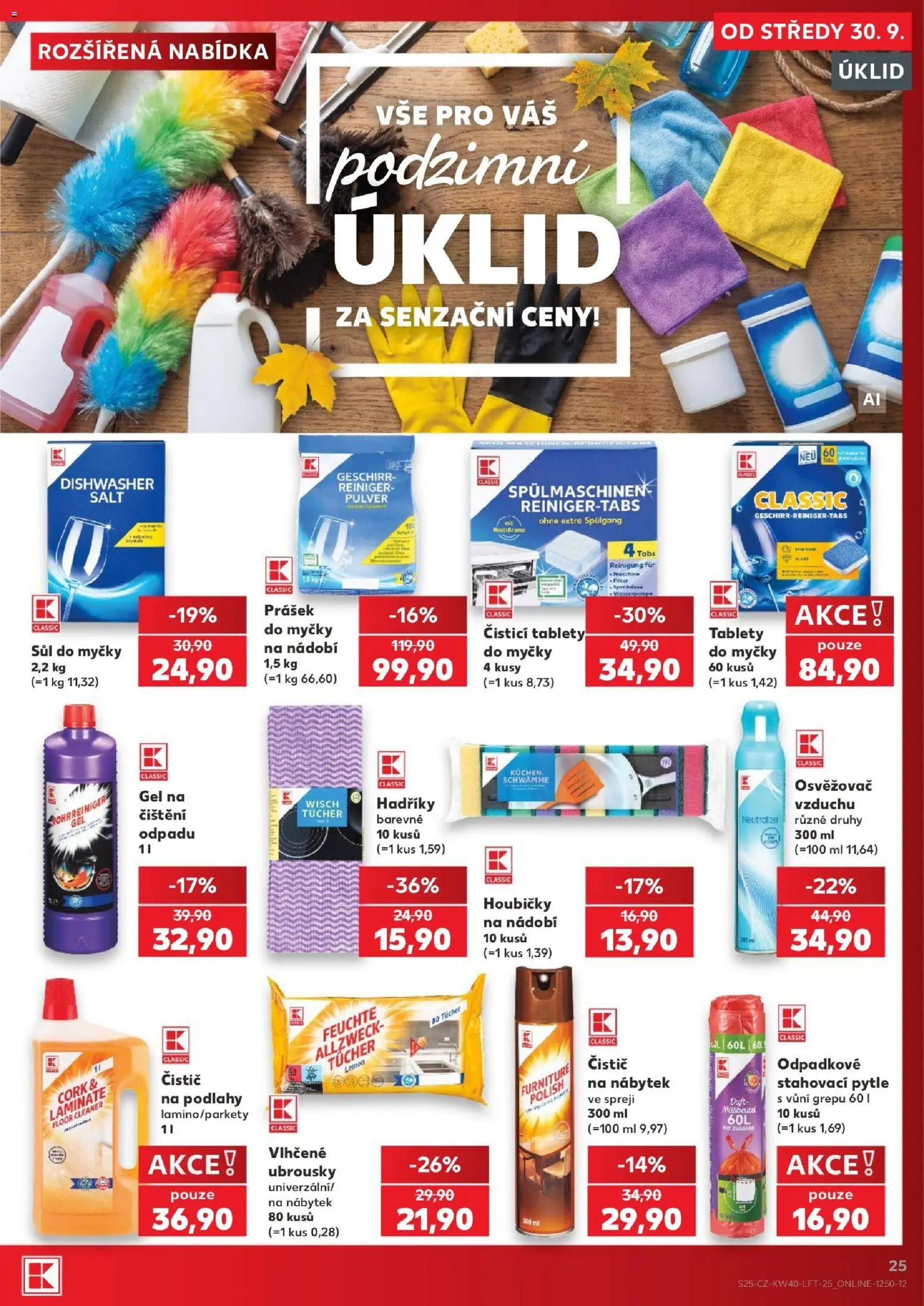 Kaufland leták - Plzeň od 30.09.2026 | Strana: 25 | Produkty: Hadříky, Ubrousky, Sůl do myčky, Nábytek