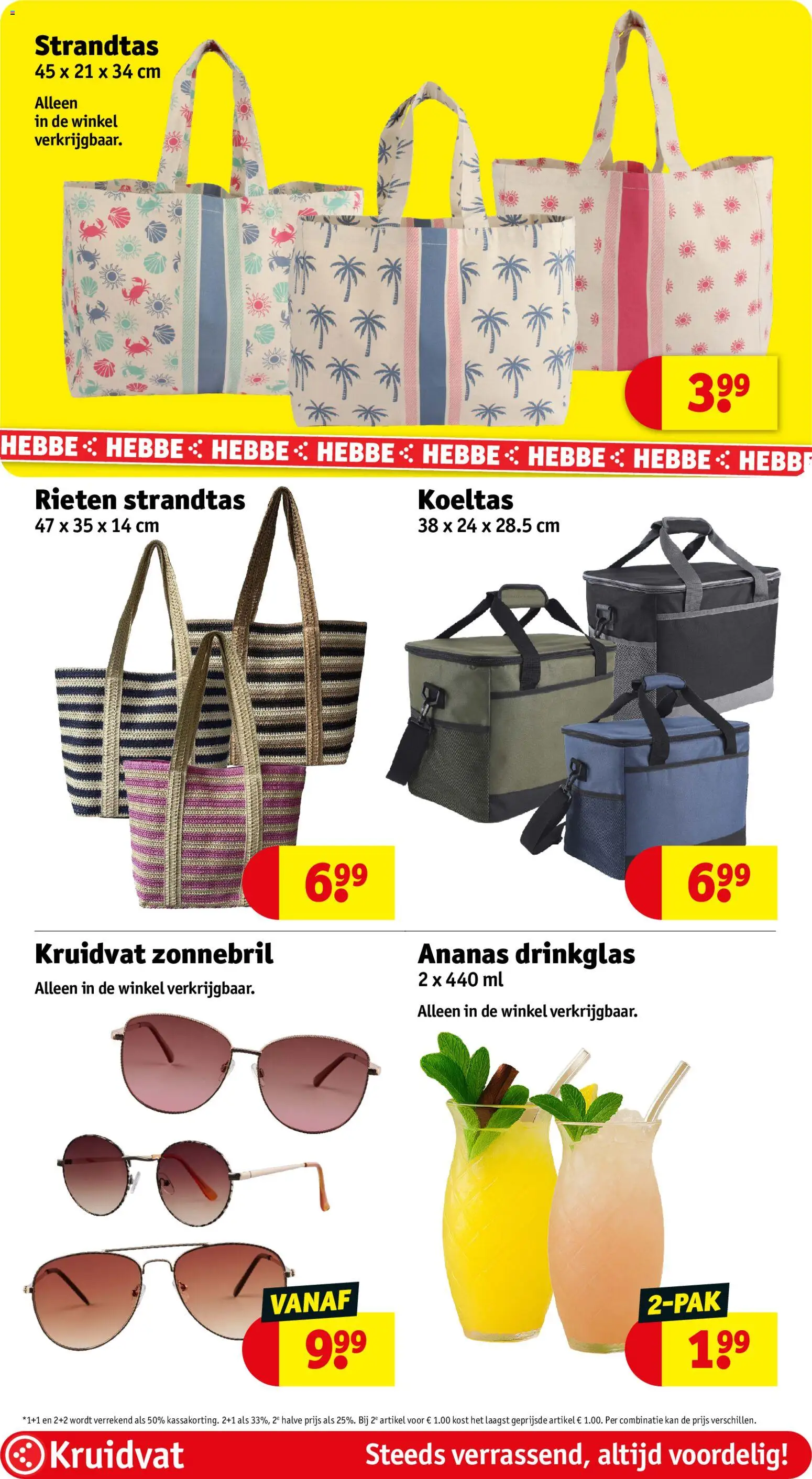 {H1} | Pagina: 33 | Producten: Ananas, Zonnebril, Kan