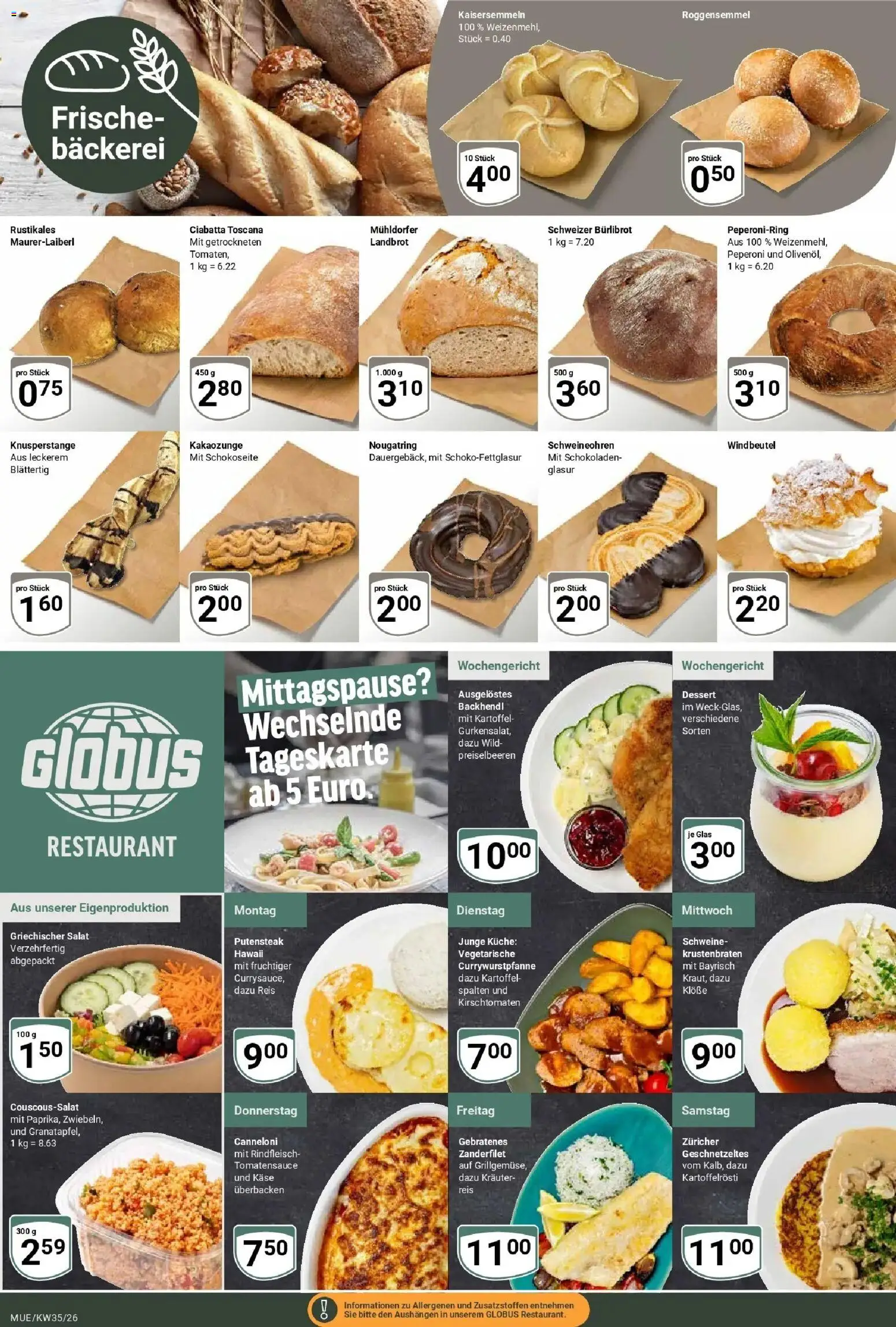 Globus Prospekt Mühldorf (ab 24.08.2026) » Angebote online | Seite: 7 | Produkte: Bäckerei, Küche, Preiselbeeren, Kirschtomaten