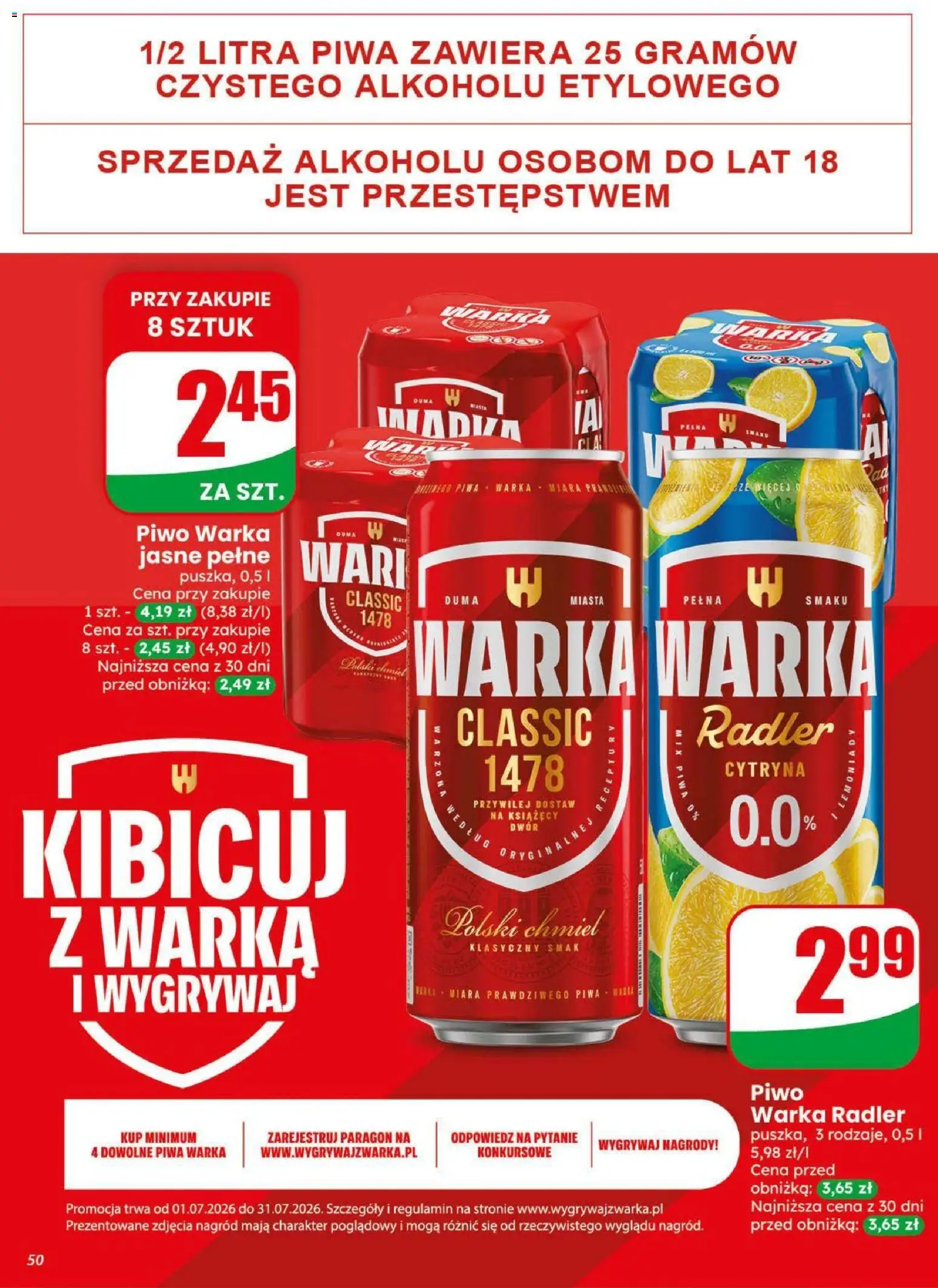 Dino gazetka od 29.07.2026 | Strona: 50