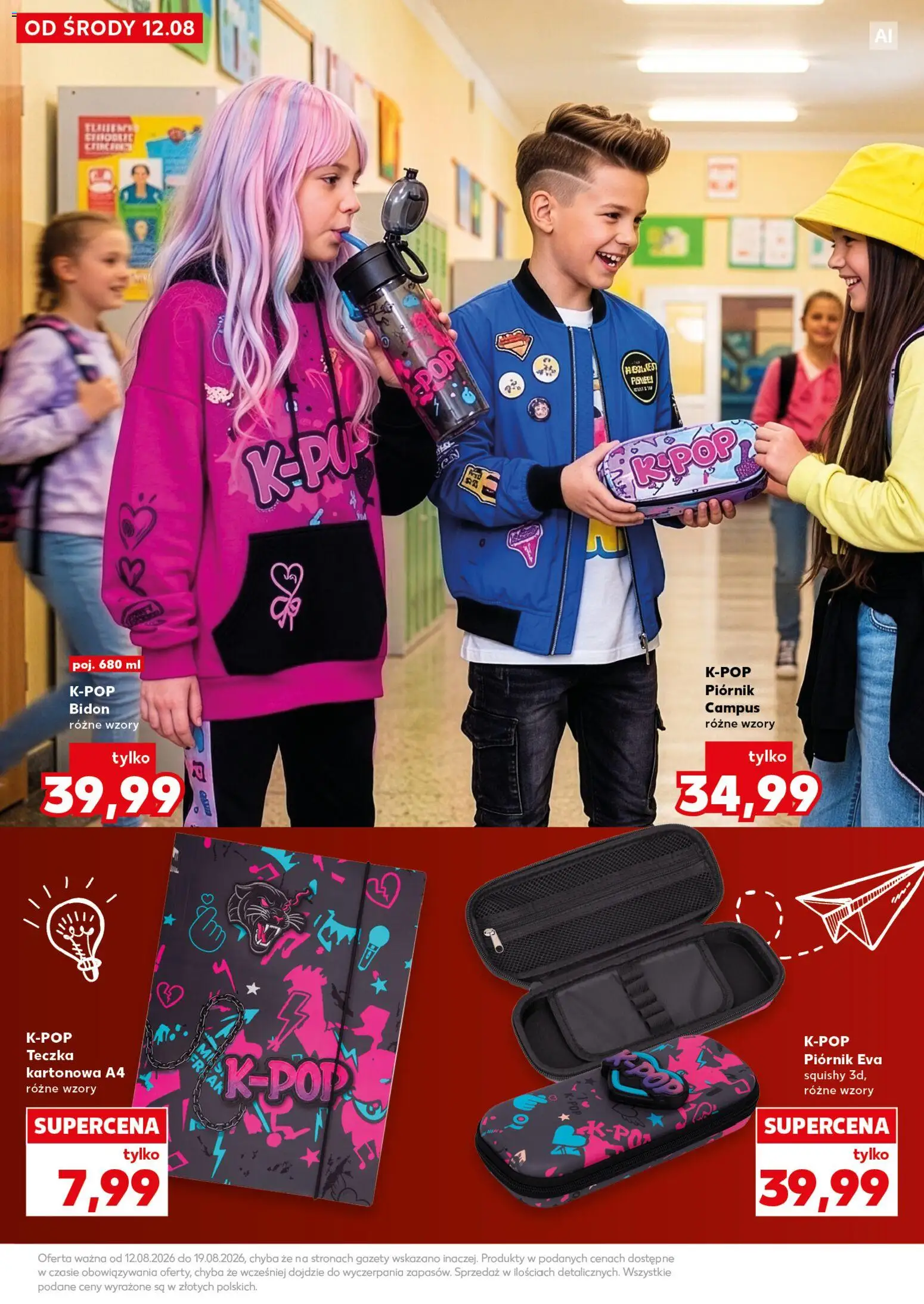 Kaufland gazetka - Wszystko do szkoły od 12.08.2026 | Strona: 29 | Produkty: Gazety, Piórnik