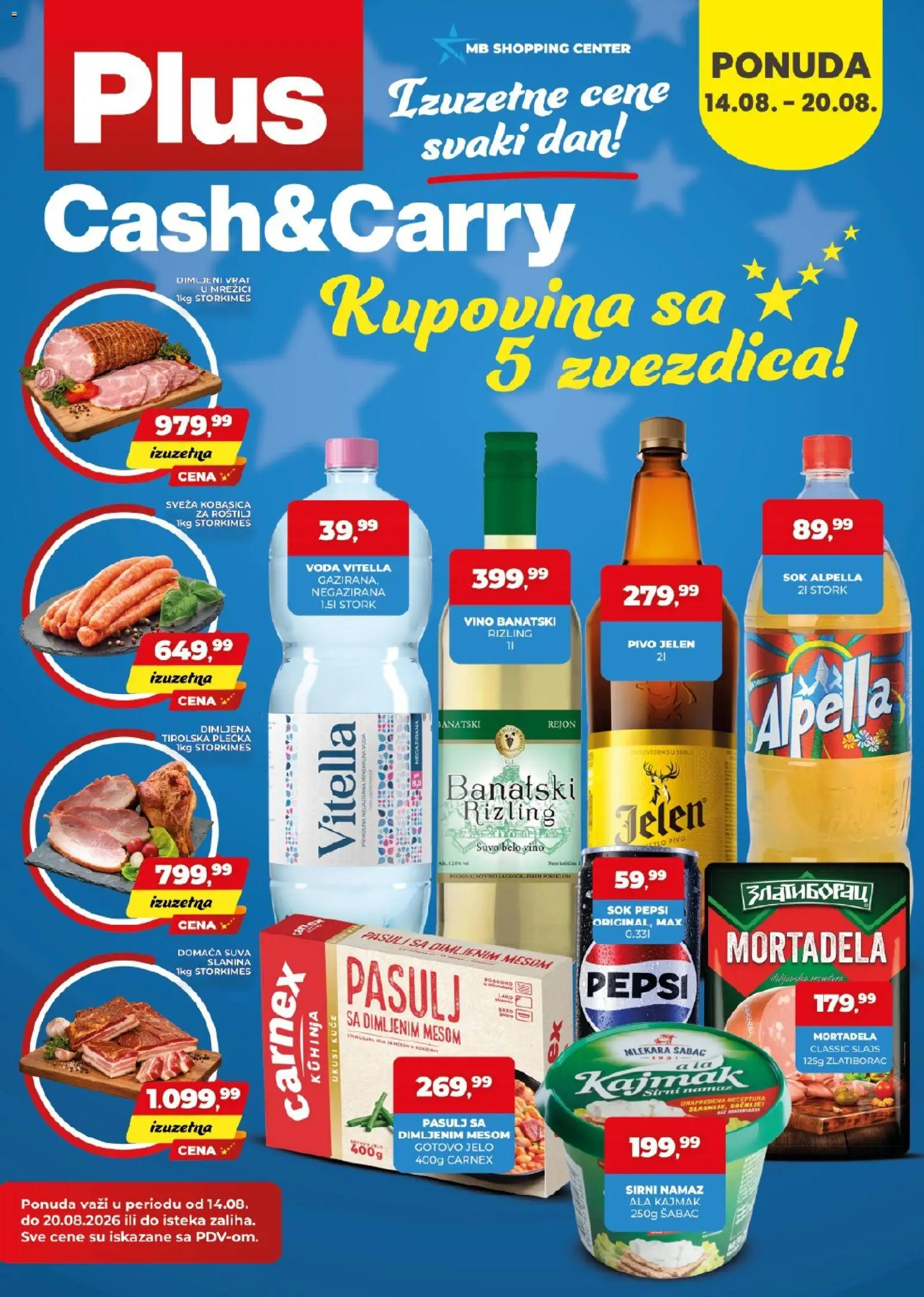 Plus Cash & Carry katalog - važi od 14.08.2026 | Strana: 1 | Proizvode: Voda, Slanina, Pepsi, Kajmak