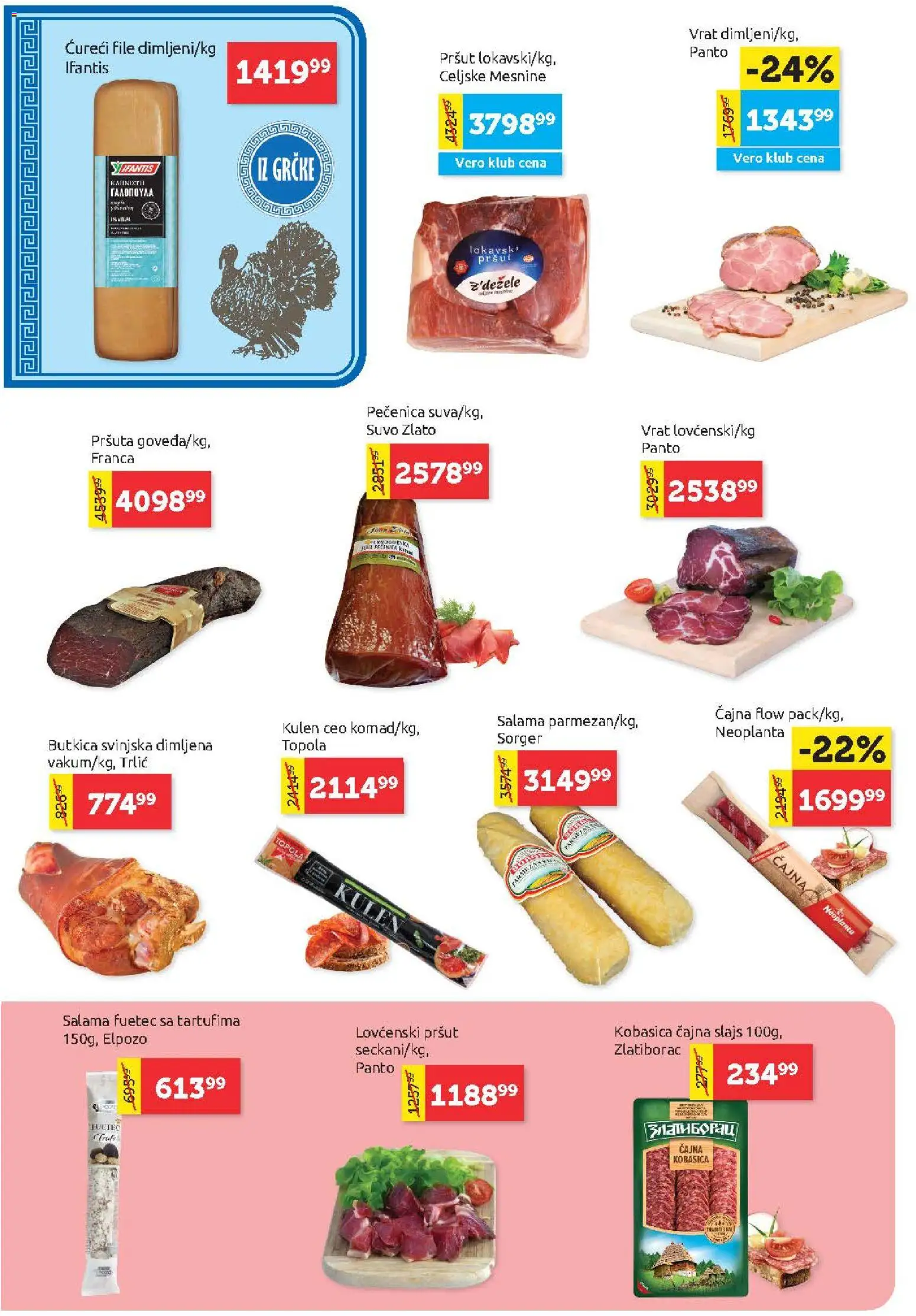 SuperVERO katalog - važi od 25.06.2026 | Strana: 4