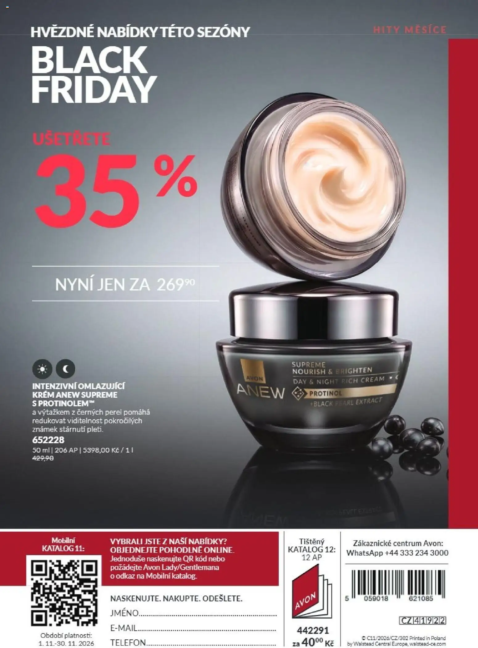 Avon Katalog 11/2026 od 01.11.2026 | Strana: 196 | Produkty: Krém