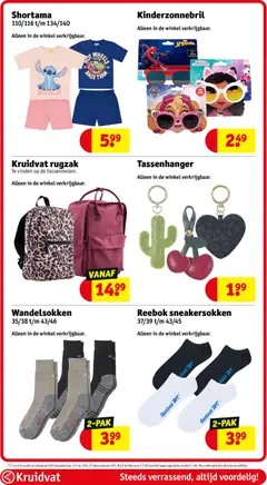 Kruidvat folder week 27 - Voorbeeld van een folder van Kruidvat, geldig van 30-06-2026 | Pagina: 76