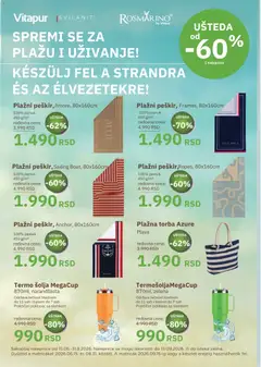 Senta Promet katalog - pregled Senta Promet kataloga - važi od 01.07.2026 | Strana: 7
