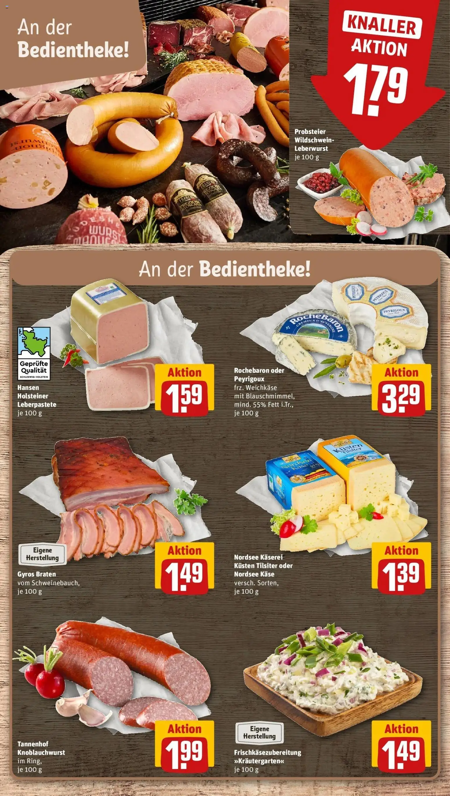 REWE Prospekt ab 12.10.2026 zum Blättern » Angebote | Seite: 9 | Produkte: Käse, Gyros, Wurst