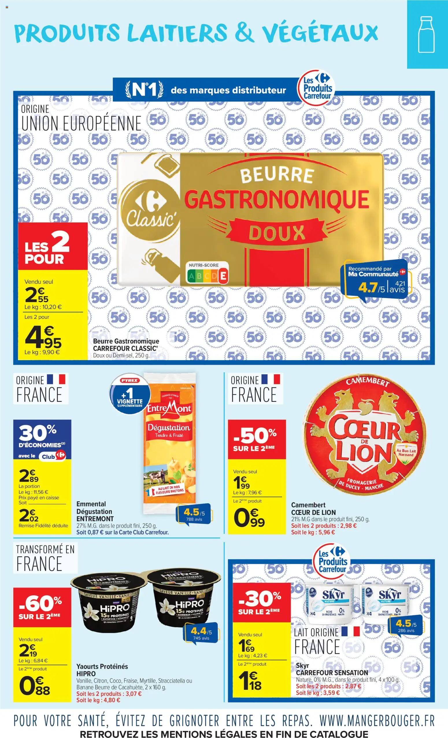 {H1} | Page: 4 | Produits: Emmental, Lait, Beurre, Camembert