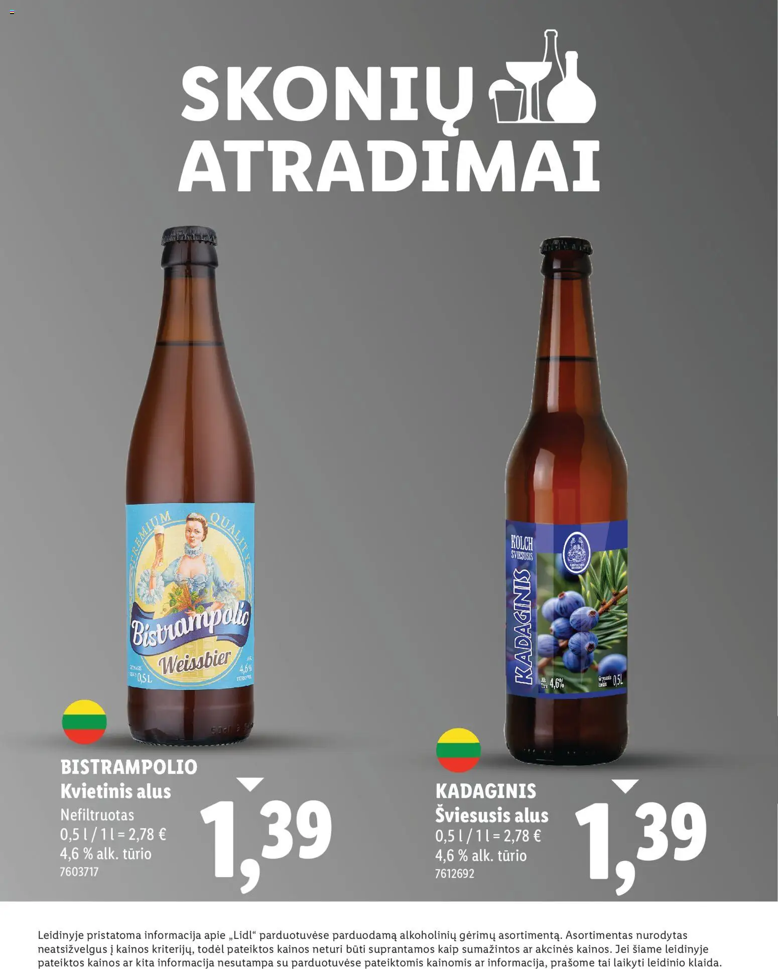 LIDL akcijos nuo 2025.12.04 | Puslapis: 6 | Prekių: Alus