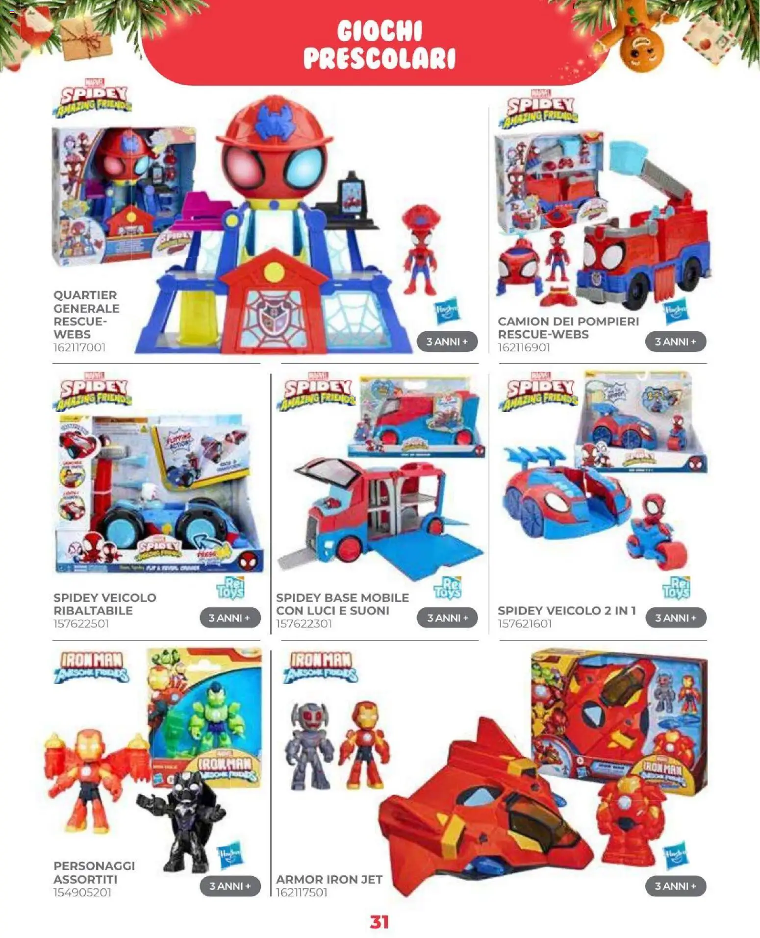Volantino Toys Center del 16/10/2026 | Pagina: 33 | Prodotti: Mobile