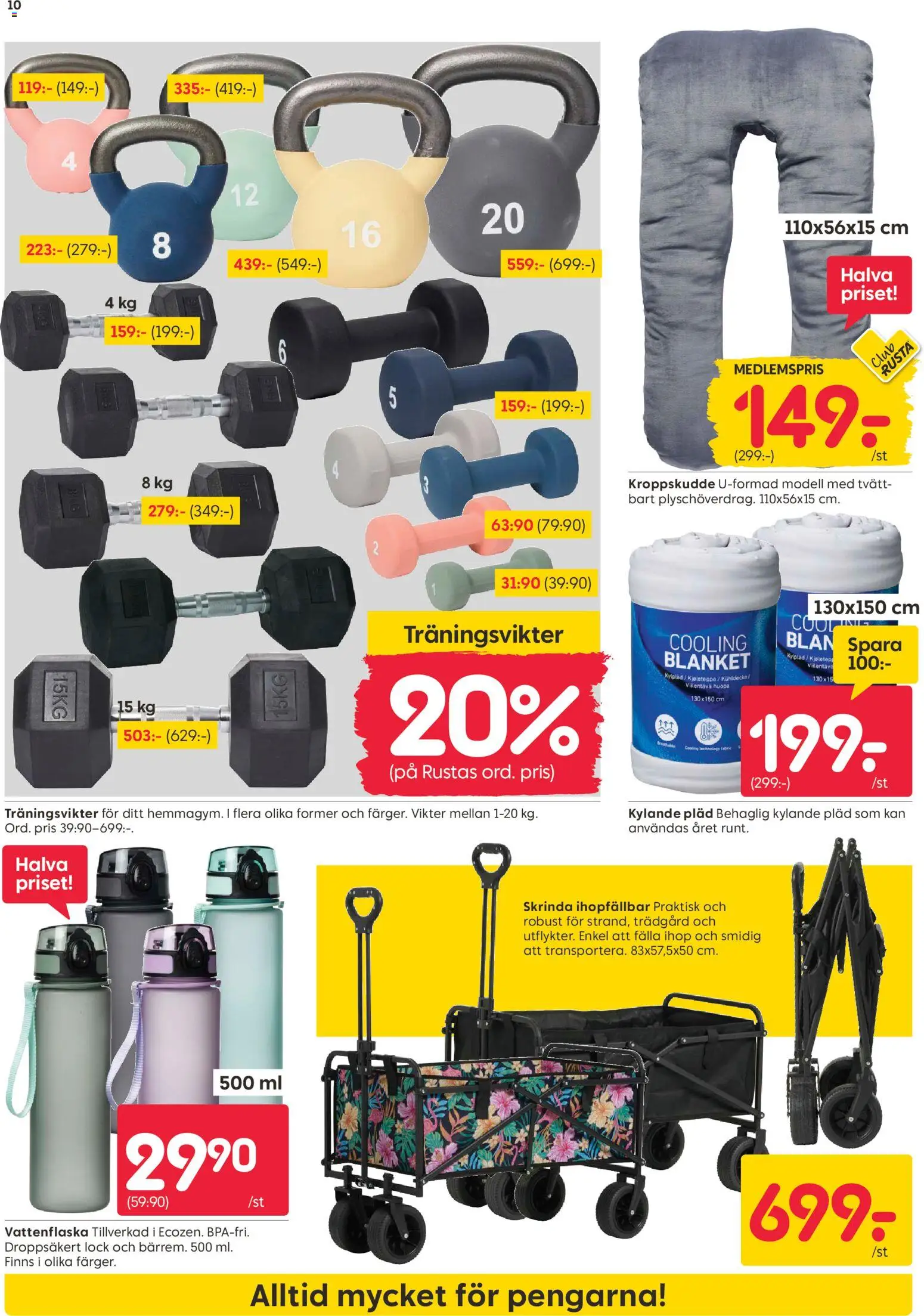 Rusta reklamblad aktuell från 15.06.2026 | Sida: 10 | Produkter: Pläd, Vattenflaska