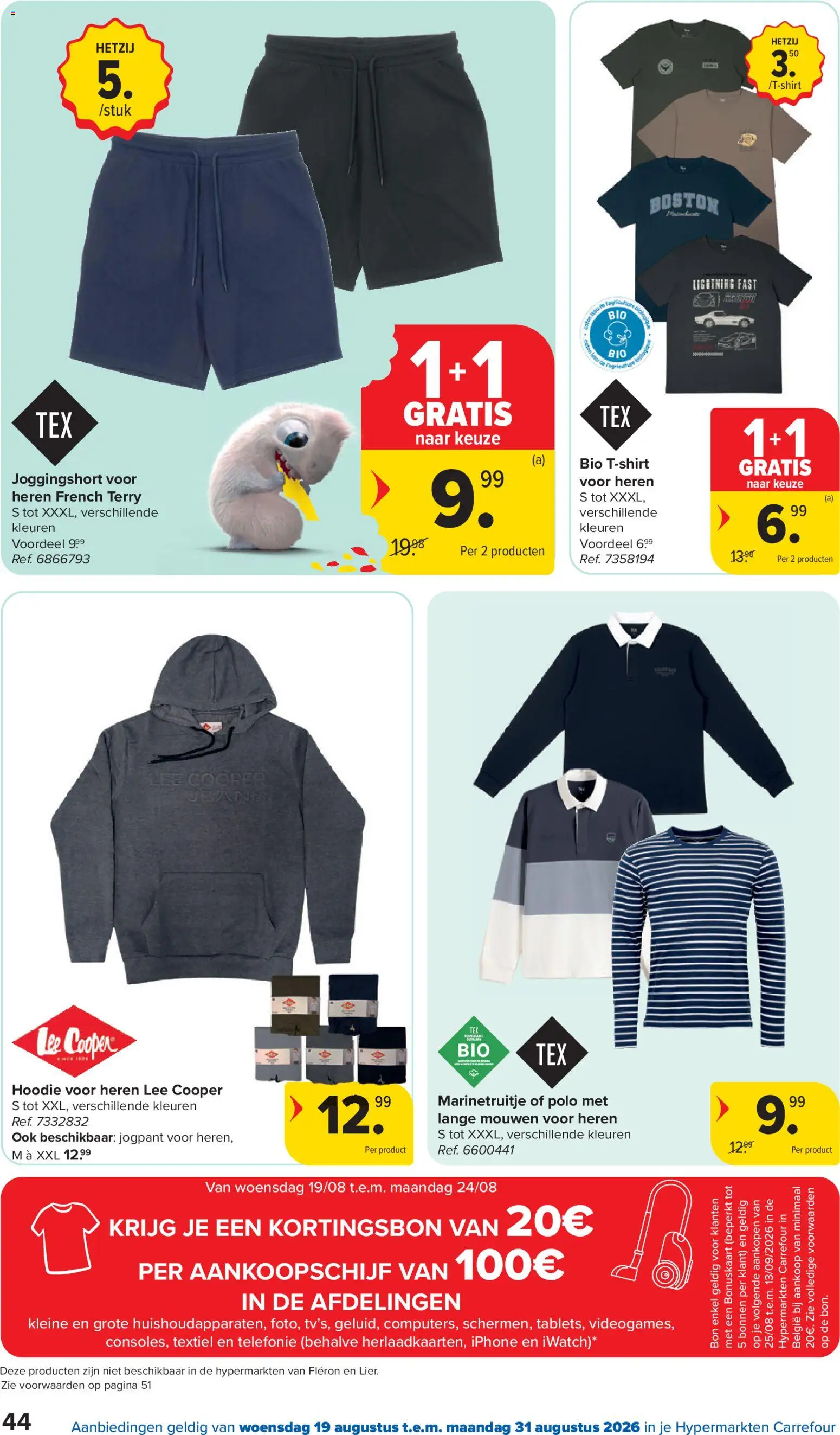 {H1} | Pagina: 44 | Producten: Heren T-shirt, Shirt, Hoodie, Iphone