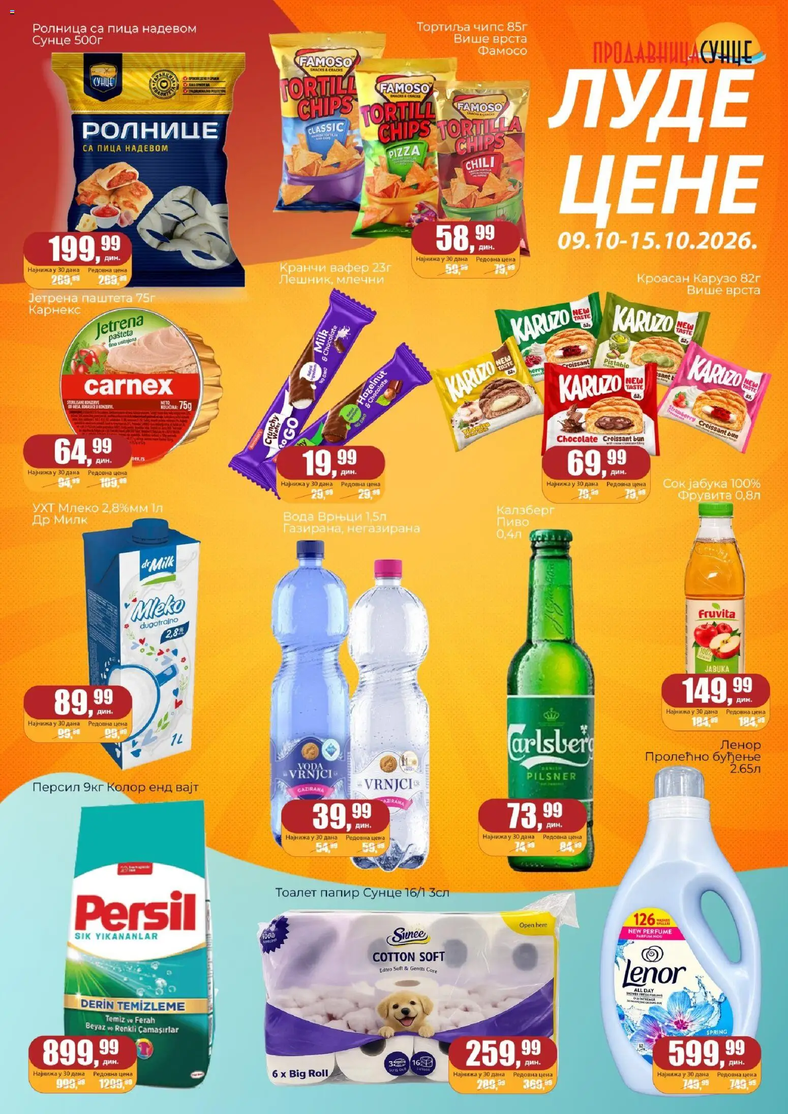 Sunce katalog - važi od 09.10.2026 | Strana: 1 | Proizvode: Lenor, Fruvita, Mleko, Pašteta
