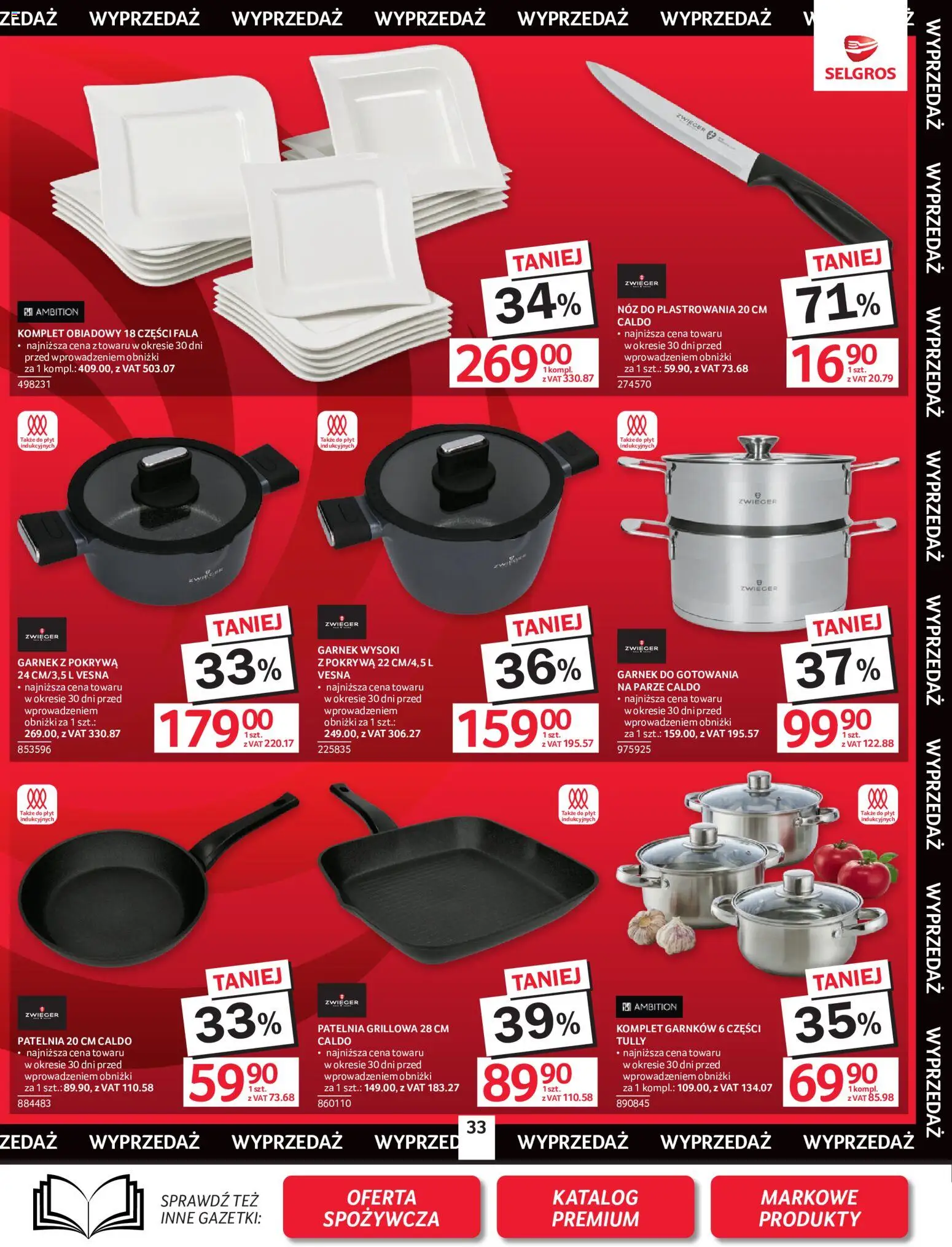 Selgros cash&carry gazetka - Oferta przemysłowa od 02.06.2026 | Strona: 36 | Produkty: Garnek, Komplet garnków, Patelnia