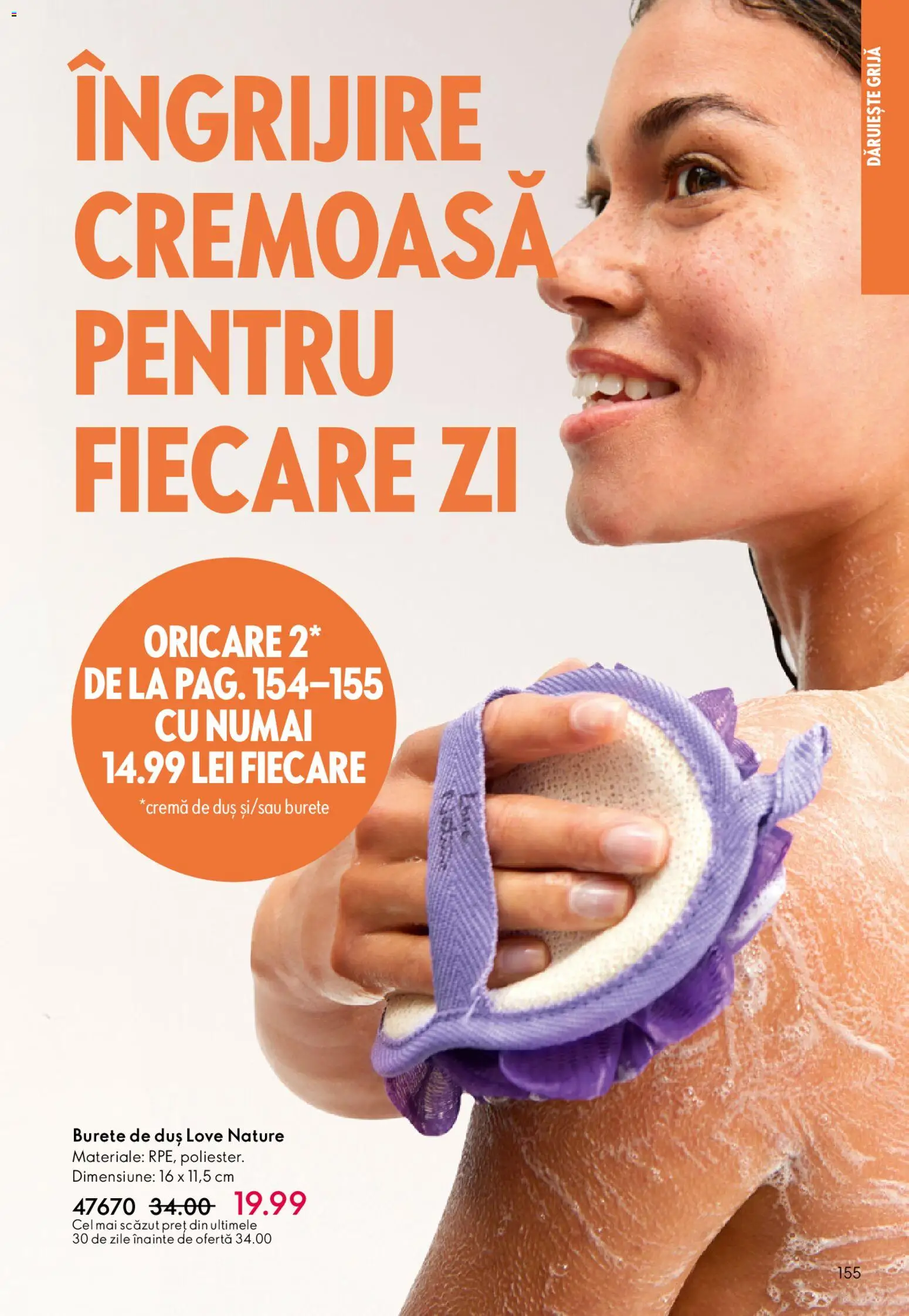 Noul catalog Oriflame – valabil de la 06.05.2026 | Pagină: 155 | Produse: Duș, Burete