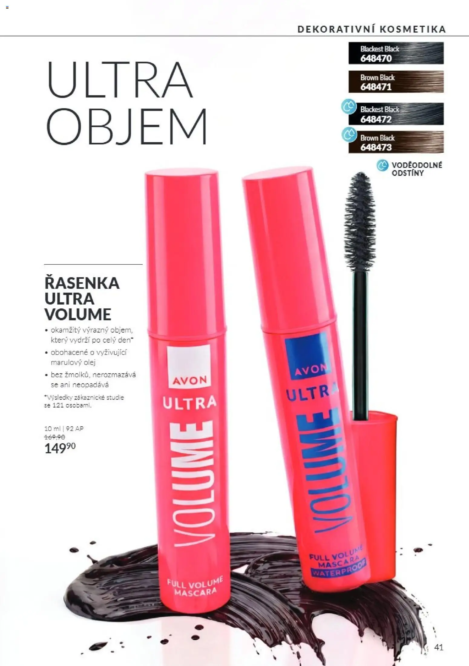 Avon Katalog 10/2026 od 01.10.2026 | Strana: 41 | Produkty: Olej, Řasenka