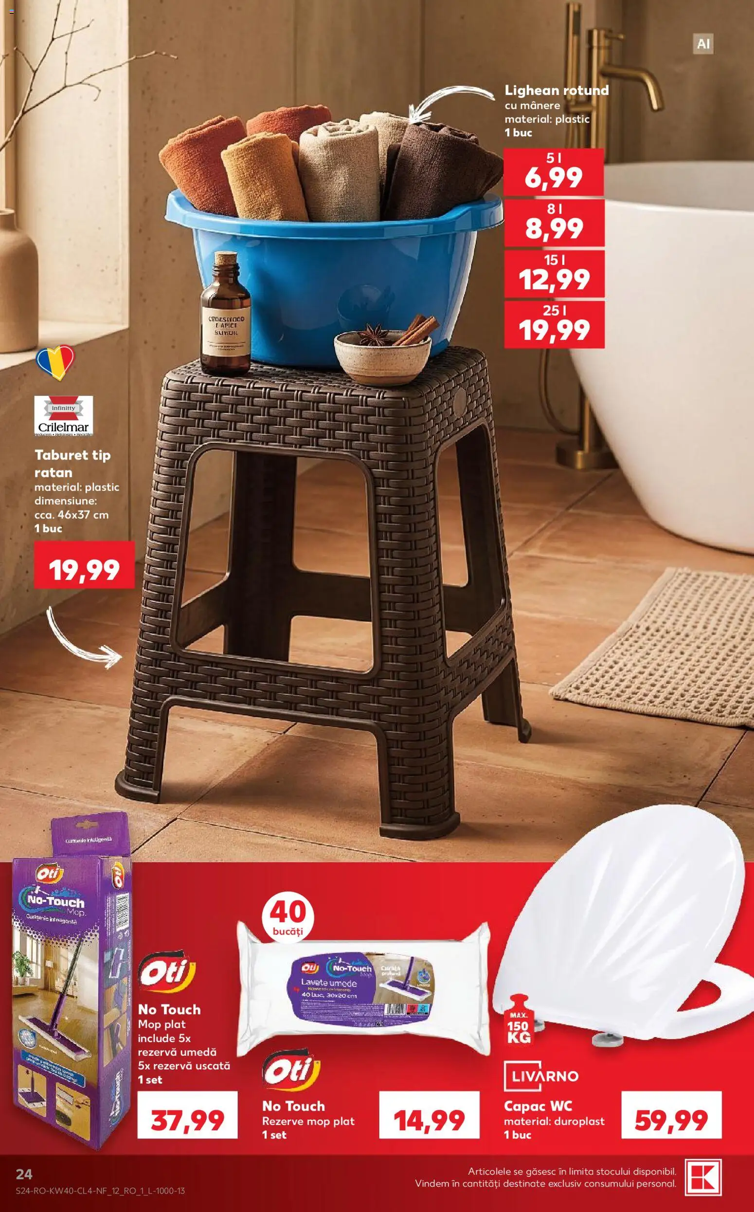 Noul catalog Kaufland – valabil de la 30.09.2026 | Pagină: 24