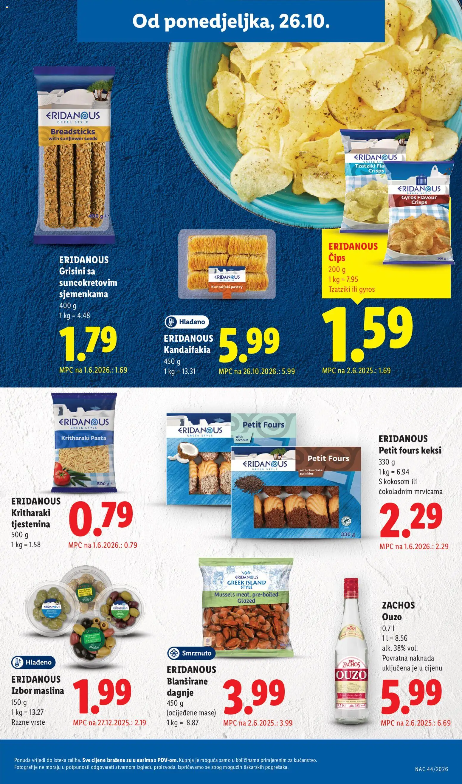 Lidl katalog | vrijedi od 26.10.2026 | Stranica: 27