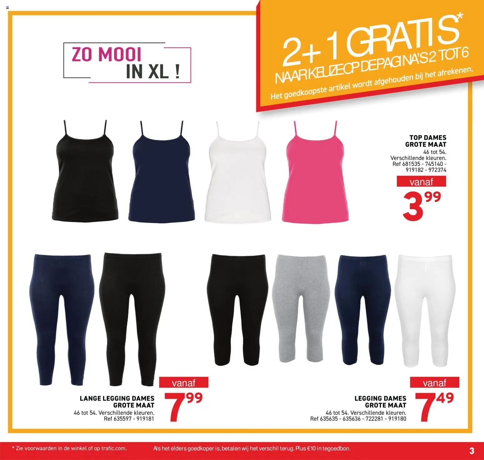 {H1} | Pagina: 15 | Producten: Legging