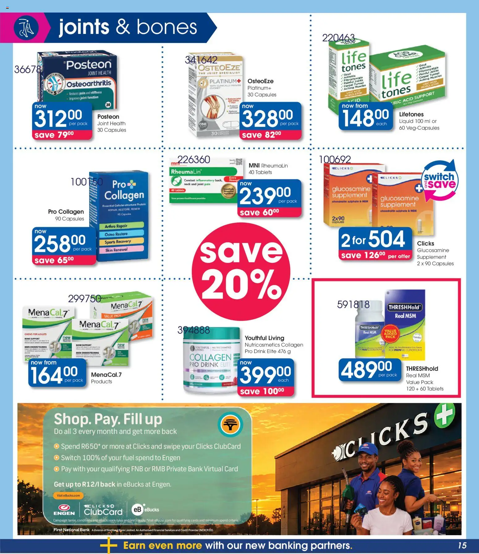New Clicks catalogue – valid from 22/10/2026 | Page: 15 | Products: Protein, Switch