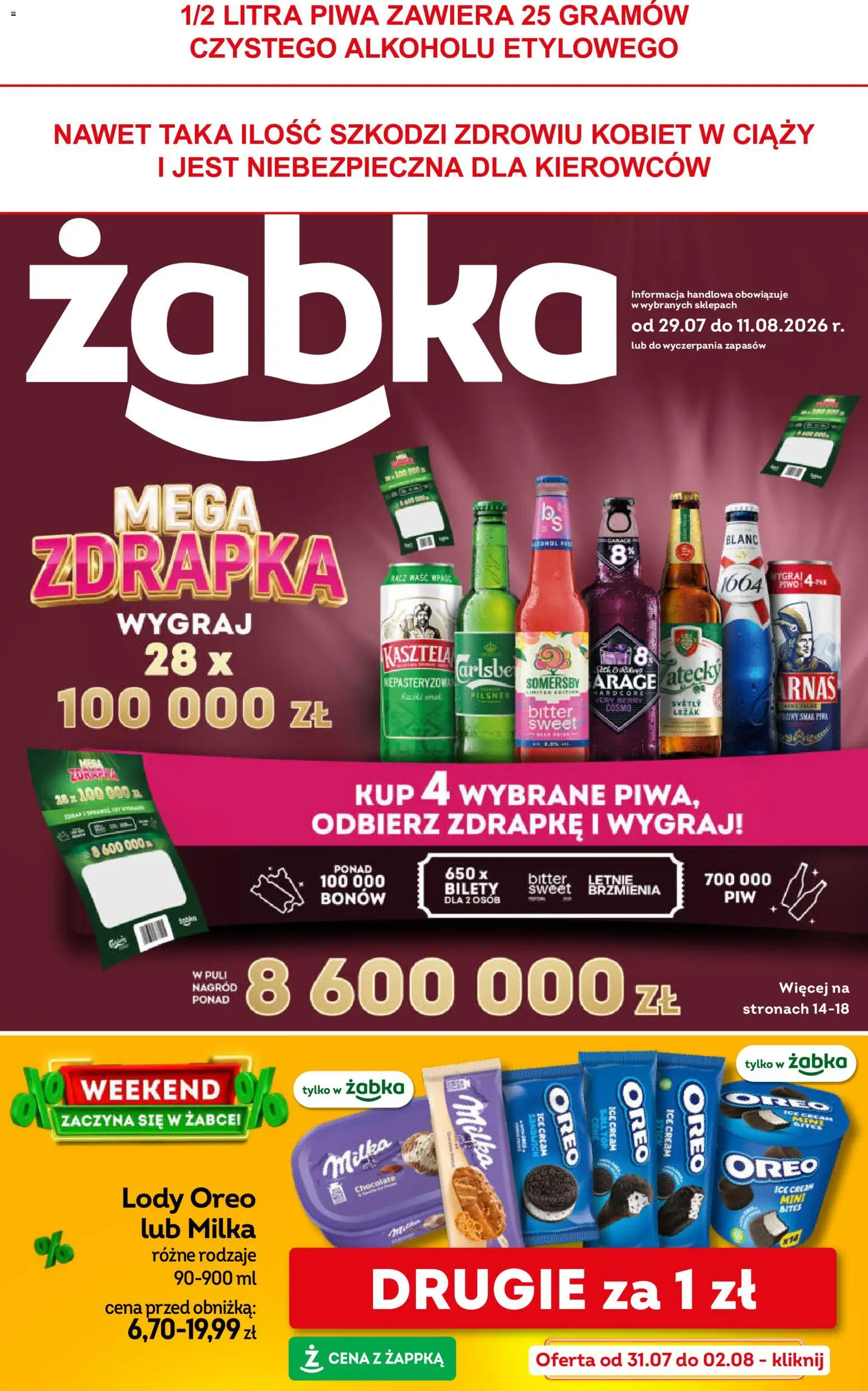 Żabka gazetka od 29.07.2026 | Strona: 1 | Produkty: Sandwich, Milka, Somersby, Lody