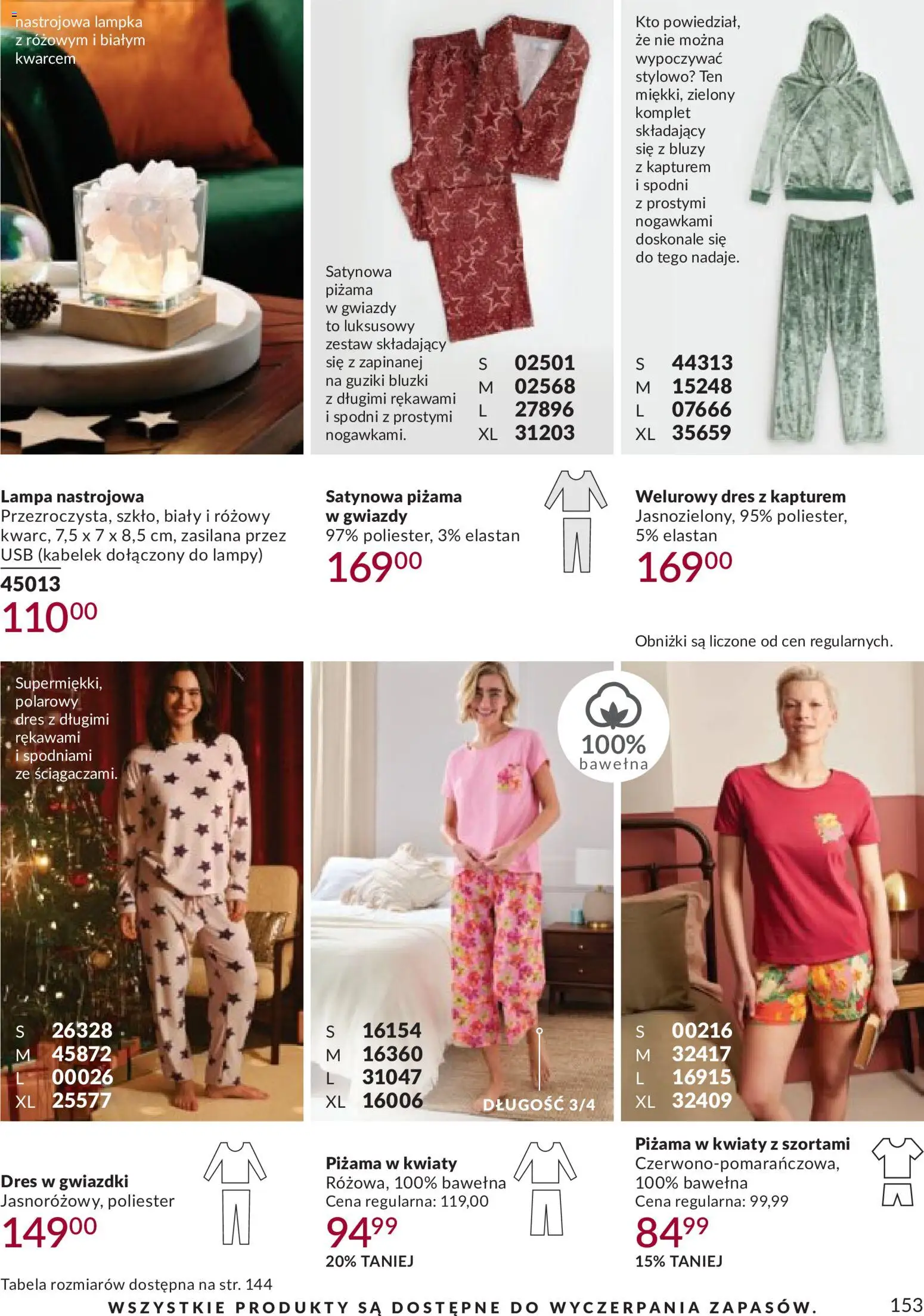 Avon Katalog 9 2026 od 01.09.2026 | Strona: 153 | Produkty: Piżama, USB, Lampa, Kwiaty