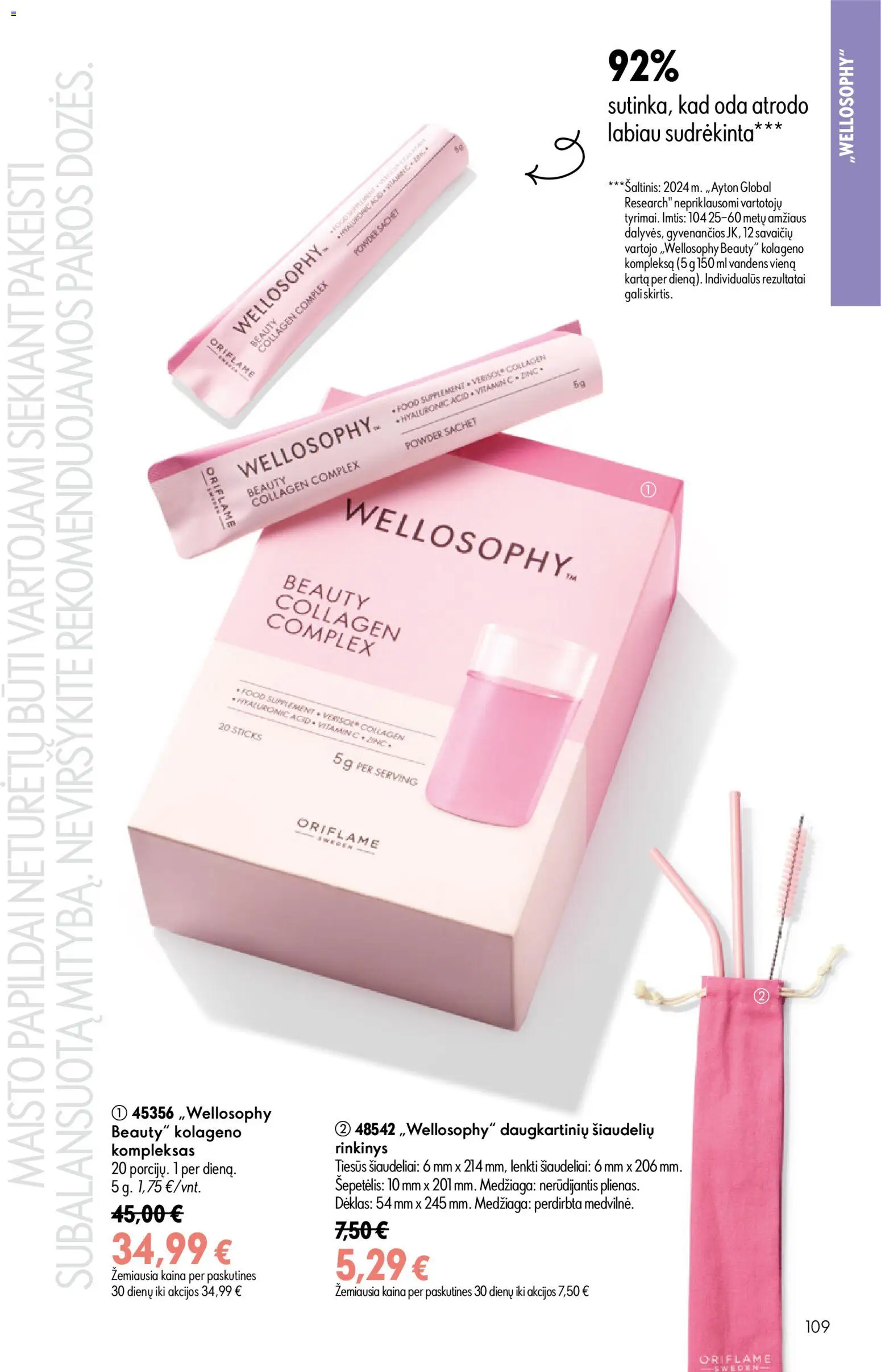 Oriflame akcijos nuo 2026.07.15 | Puslapis: 109 | Prekių: Šepetėlis, Dėklas
