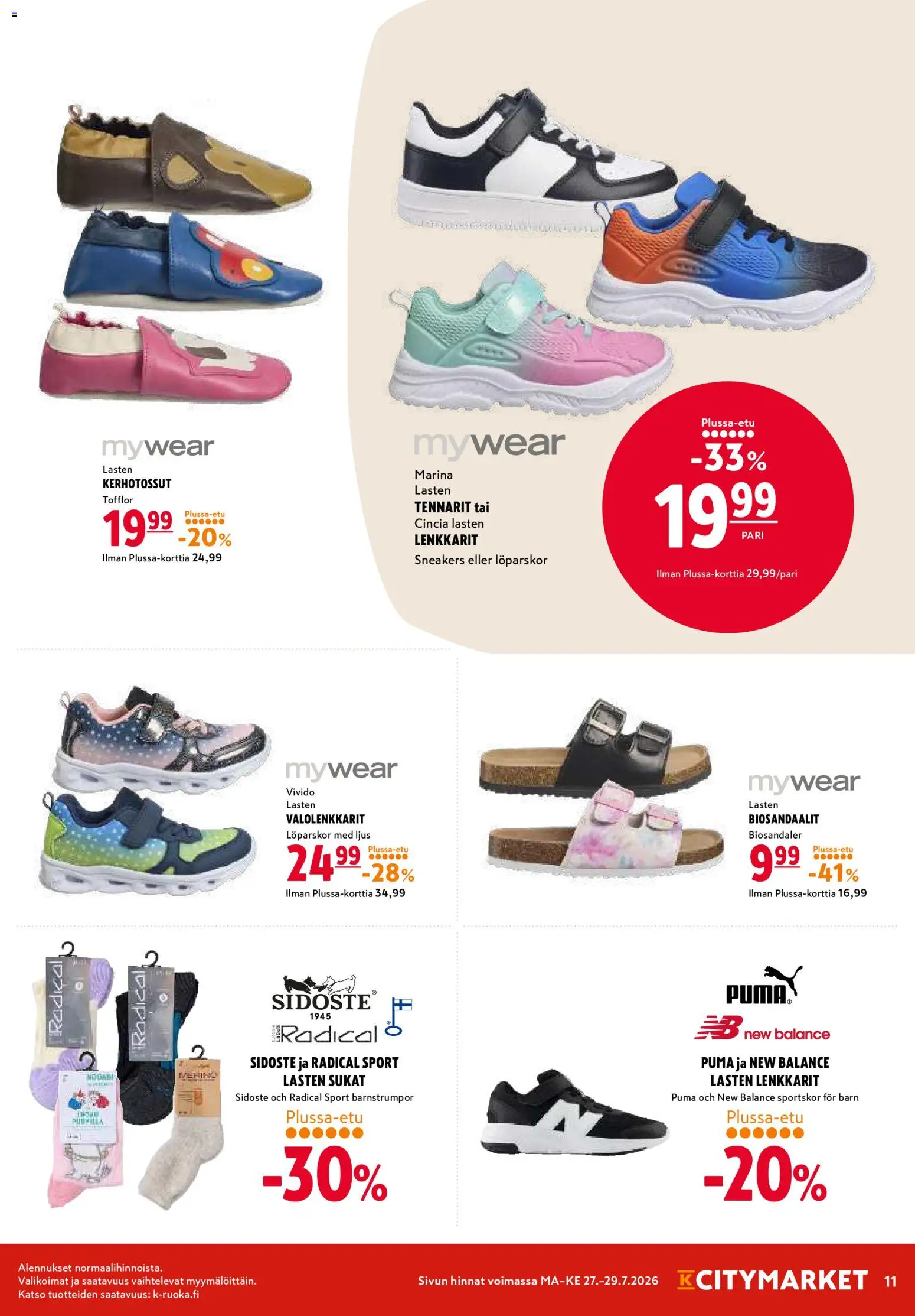 K-Citymarket tarjoukset – voimassa 27/07/2026 alkaen | Sivu: 11