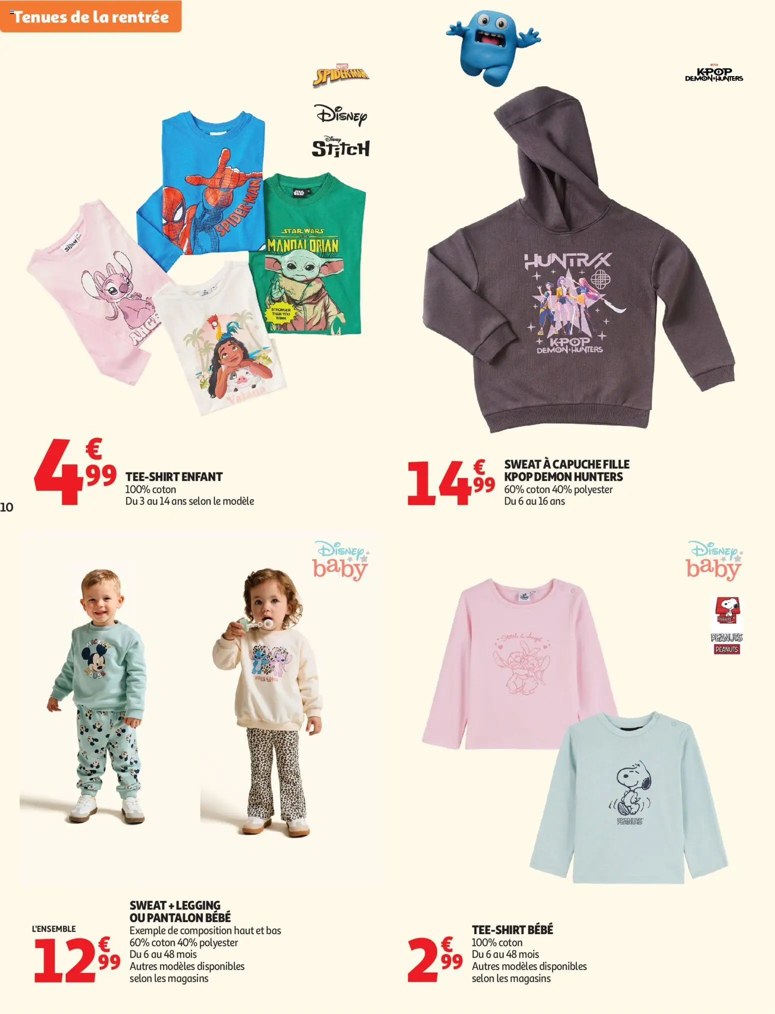 {H1} | Pagina: 10 | Producten: La, Legging