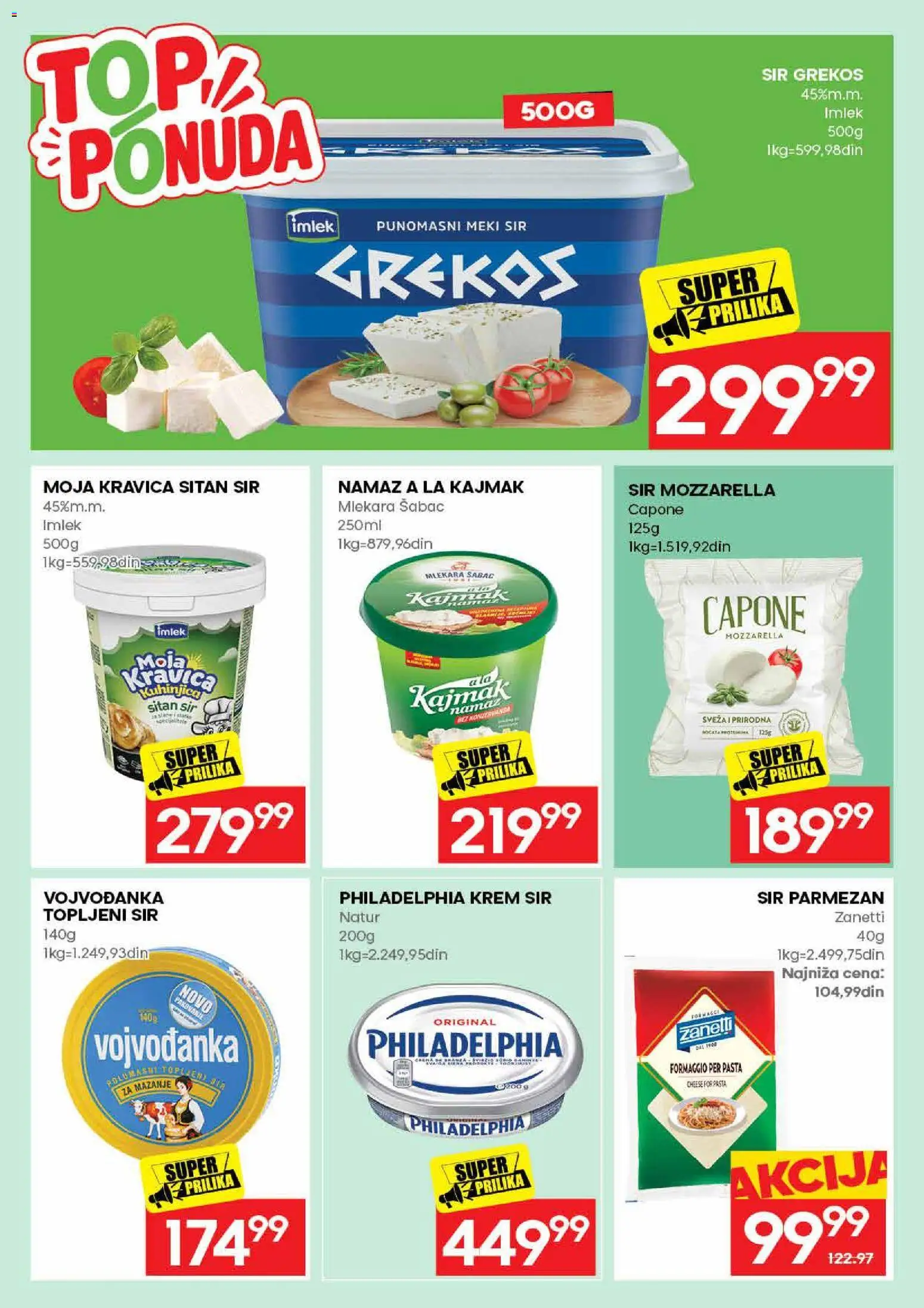 Idea katalog - važi od 06.08.2026 | Strana: 13 | Proizvode: Philadelphia, Moja kravica, Mozzarella, Topljeni sir