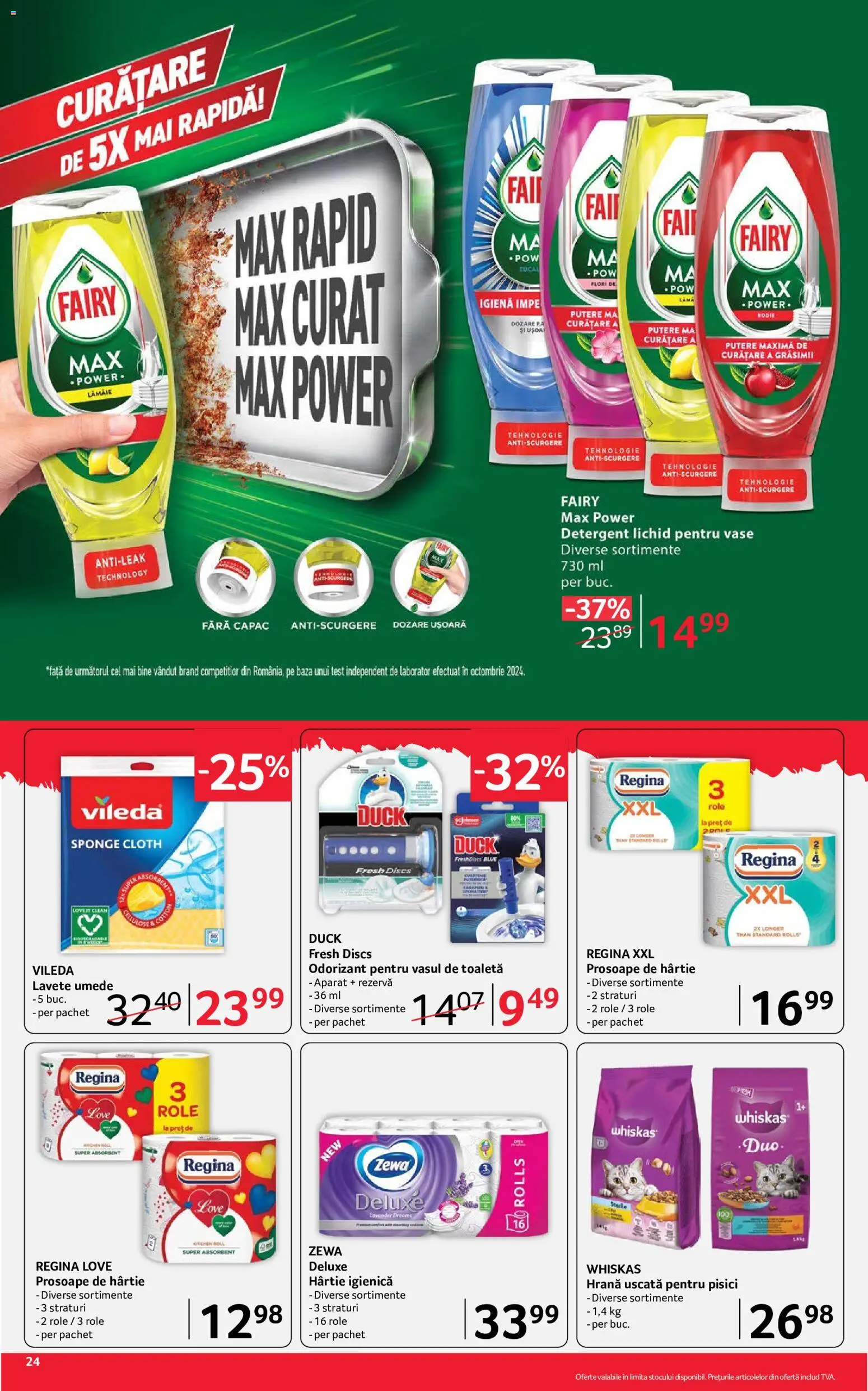 Noul catalog Selgros – valabil de la 24.07.2026 | Pagină: 24 | Produse: Role, Toaletă, Detergent, Lavete