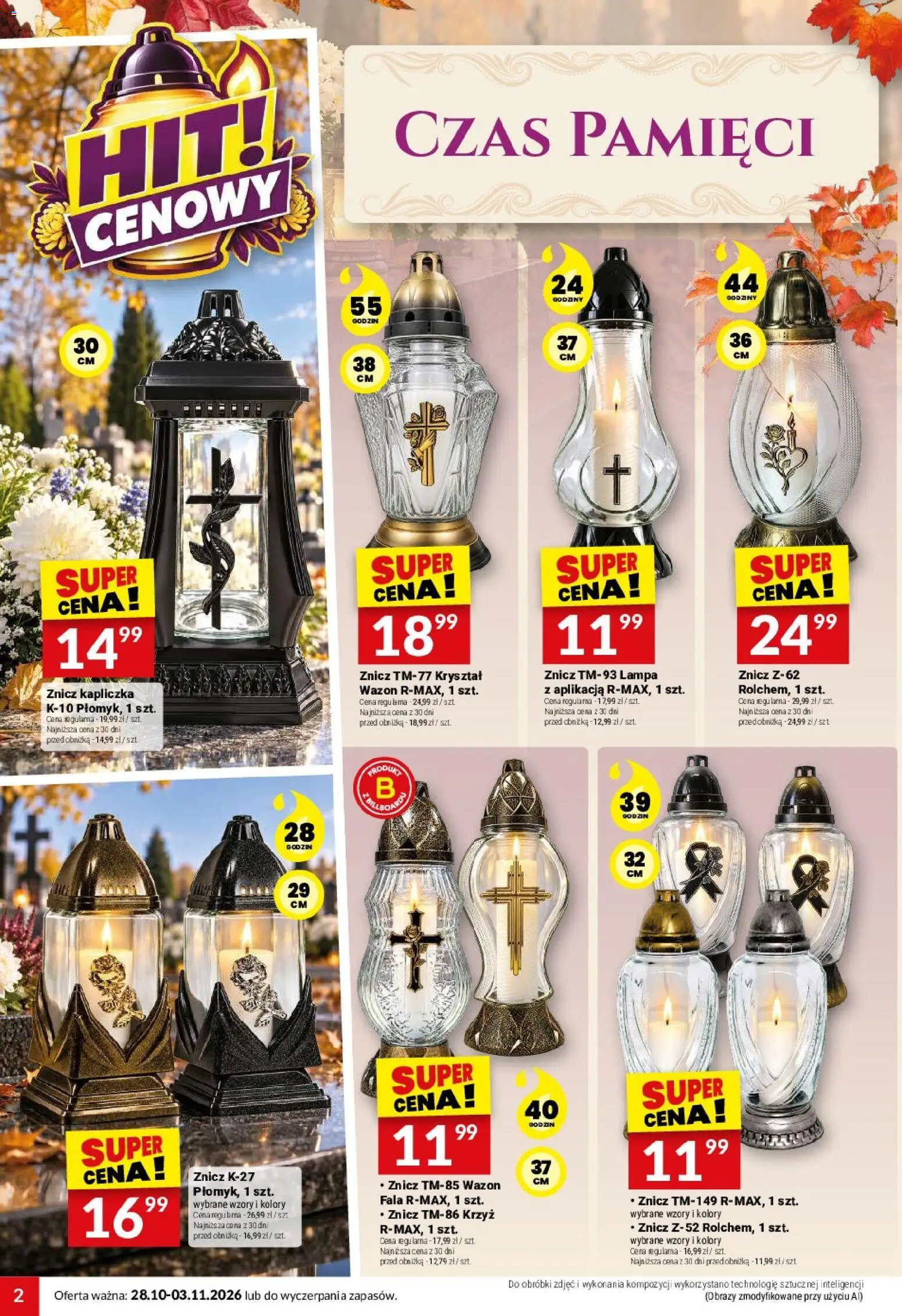 Twój Market gazetka od 28.10.2026 | Strona: 2 | Produkty: Znicz kapliczka, Wazon, Lampa