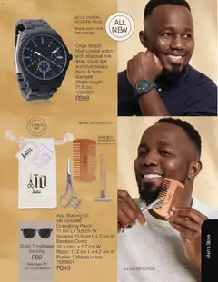 Justine specials catalogue – valid from 01.06.2026 | Page: 94 | Products: Watch, Sunglasses, Box