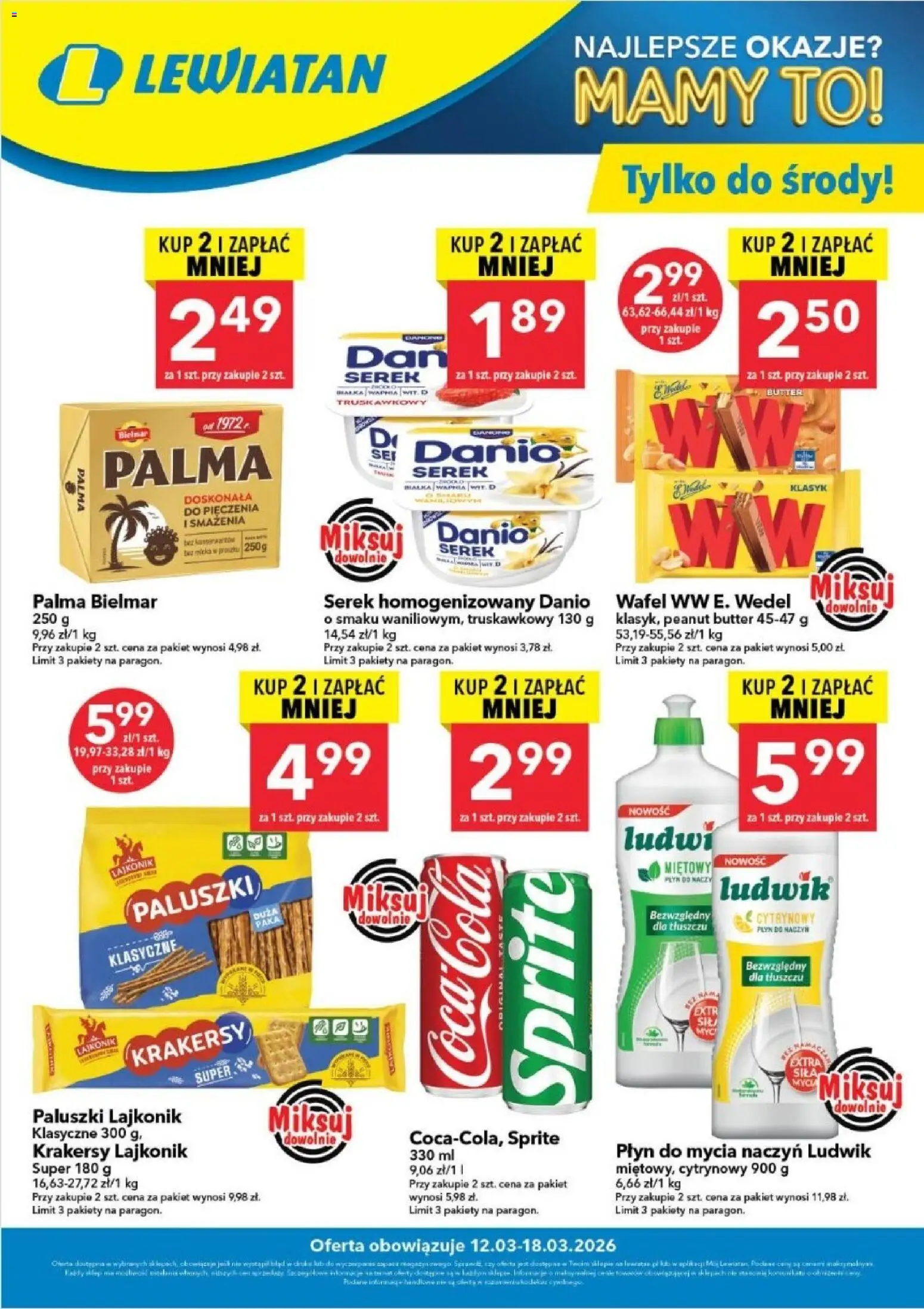 Lewiatan gazetka - W wielopakach taniej od 12.03.2026 | Strona: 1 | Produkty: Serek homogenizowany, Serek, Coca cola, Płyn do mycia naczyń