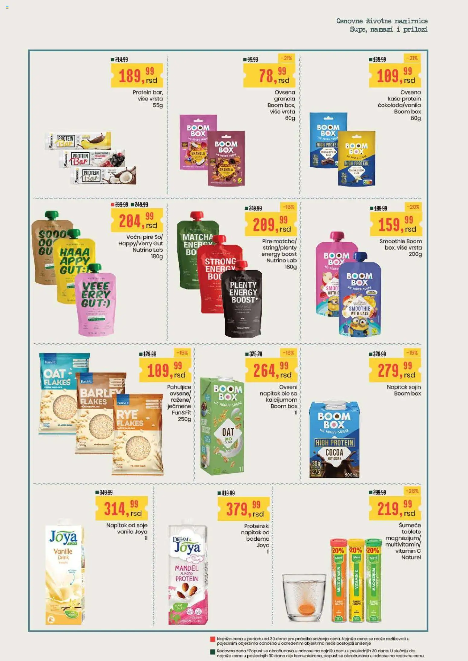 Aroma Market katalog - važi od 06.08.2026 | Strana: 16 | Proizvode: Protein, Pahuljice, Granola, So